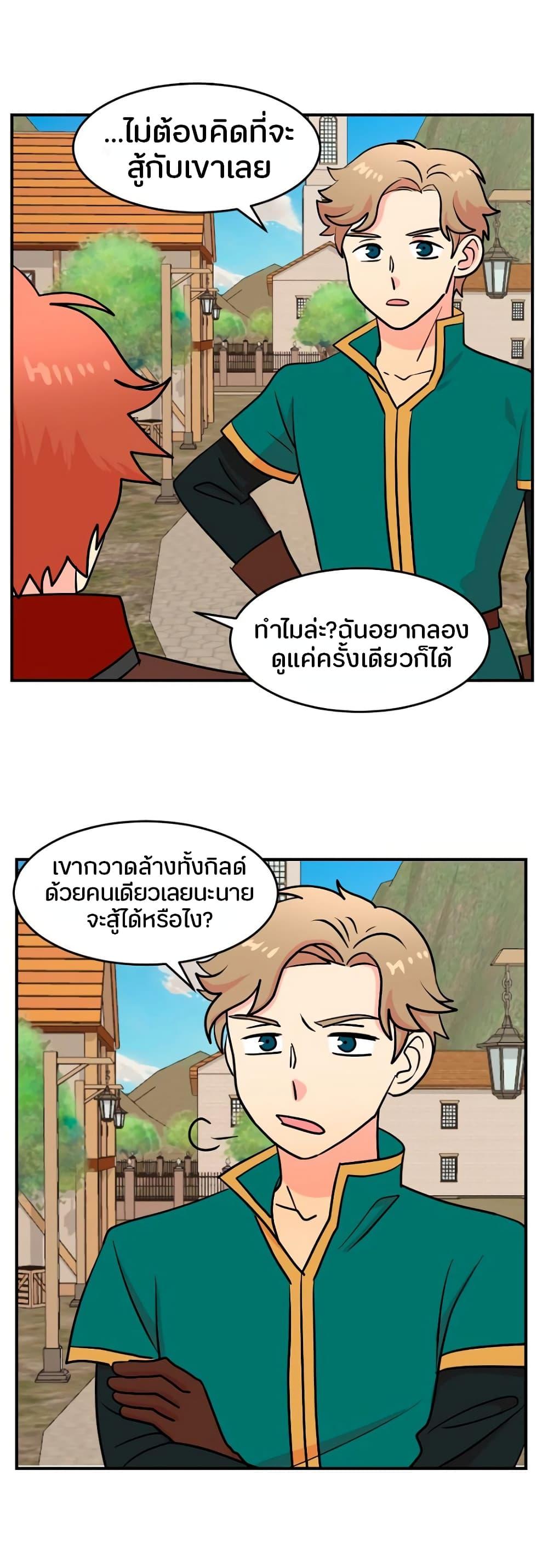 Manga-lc-com อ่านมังงะ อ่านการ์ตูน ออนไลน์ ฟรี Reader ตอนที่ 1 2 3 4 5 6 7 8 9 10 11 12 13 14 ฟรี ไม่มีโฆษณา Manga-lc - อ่าน มังงะ อ่าน การ์ตูน ออนไลน์ อ่านมังงะ ฟรี