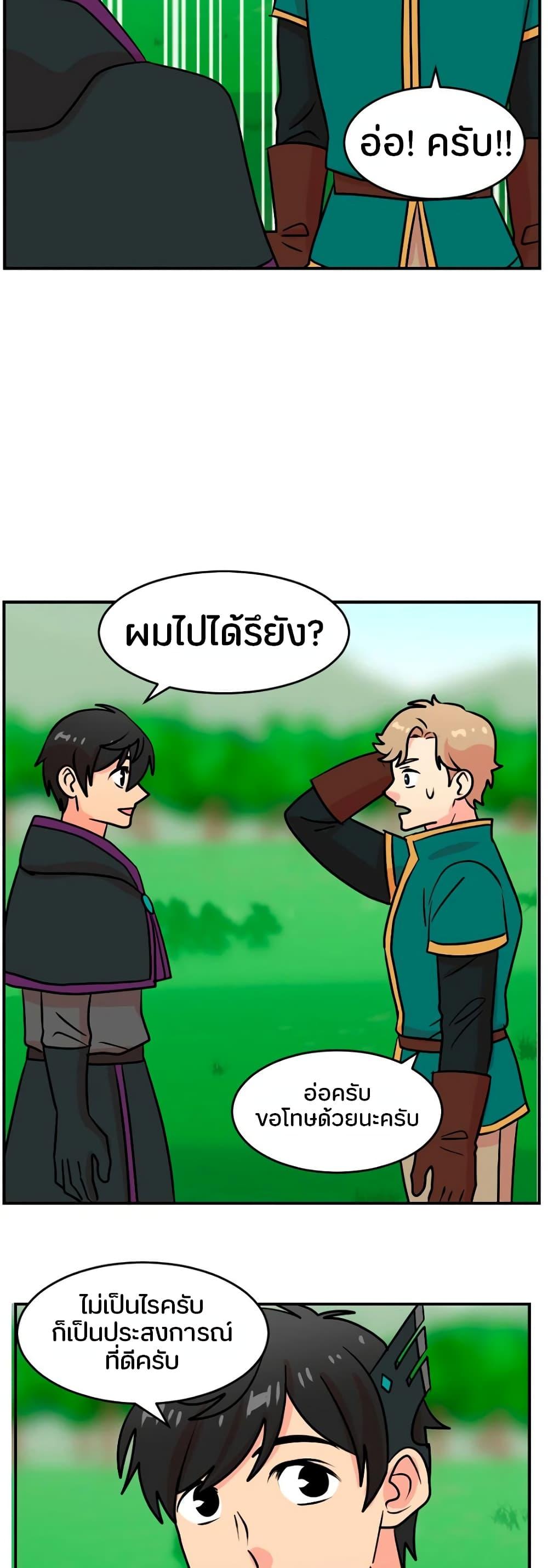 Manga-lc-com อ่านมังงะ อ่านการ์ตูน ออนไลน์ ฟรี Reader ตอนที่ 1 2 3 4 5 6 7 8 9 10 11 12 13 14 ฟรี ไม่มีโฆษณา Manga-lc - อ่าน มังงะ อ่าน การ์ตูน ออนไลน์ อ่านมังงะ ฟรี