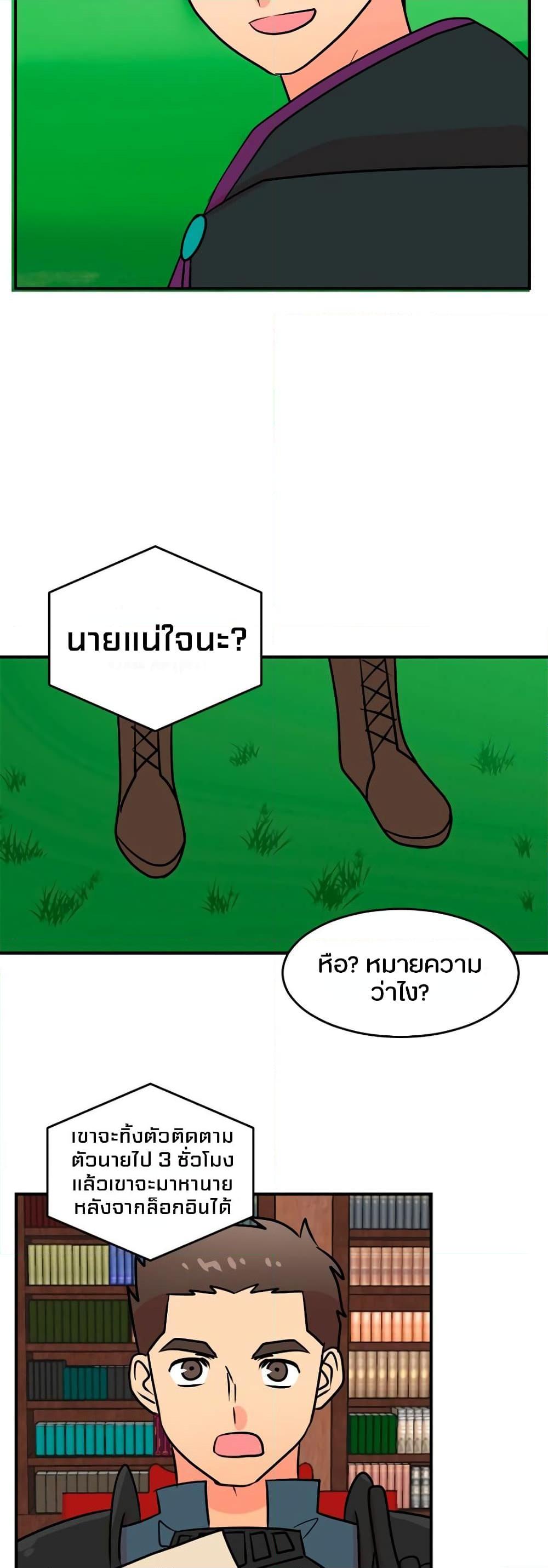 Manga-lc-com อ่านมังงะ อ่านการ์ตูน ออนไลน์ ฟรี Reader ตอนที่ 1 2 3 4 5 6 7 8 9 10 11 12 13 14 ฟรี ไม่มีโฆษณา Manga-lc - อ่าน มังงะ อ่าน การ์ตูน ออนไลน์ อ่านมังงะ ฟรี