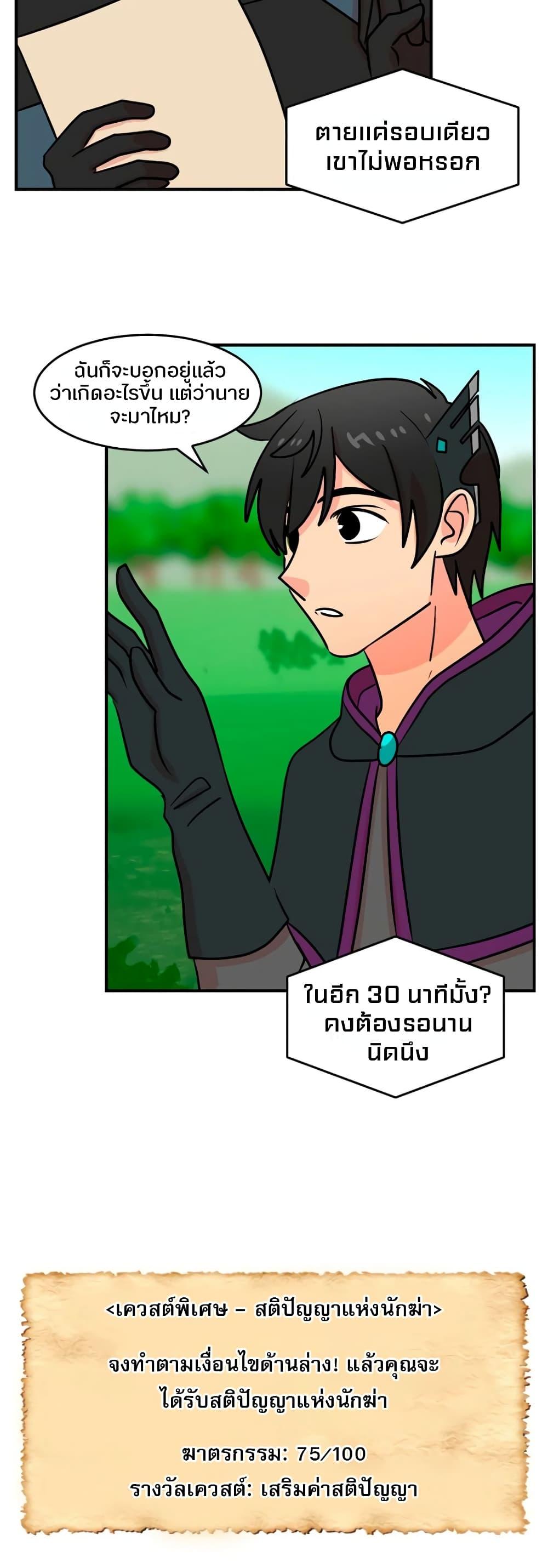 Manga-lc-com อ่านมังงะ อ่านการ์ตูน ออนไลน์ ฟรี Reader ตอนที่ 1 2 3 4 5 6 7 8 9 10 11 12 13 14 ฟรี ไม่มีโฆษณา Manga-lc - อ่าน มังงะ อ่าน การ์ตูน ออนไลน์ อ่านมังงะ ฟรี