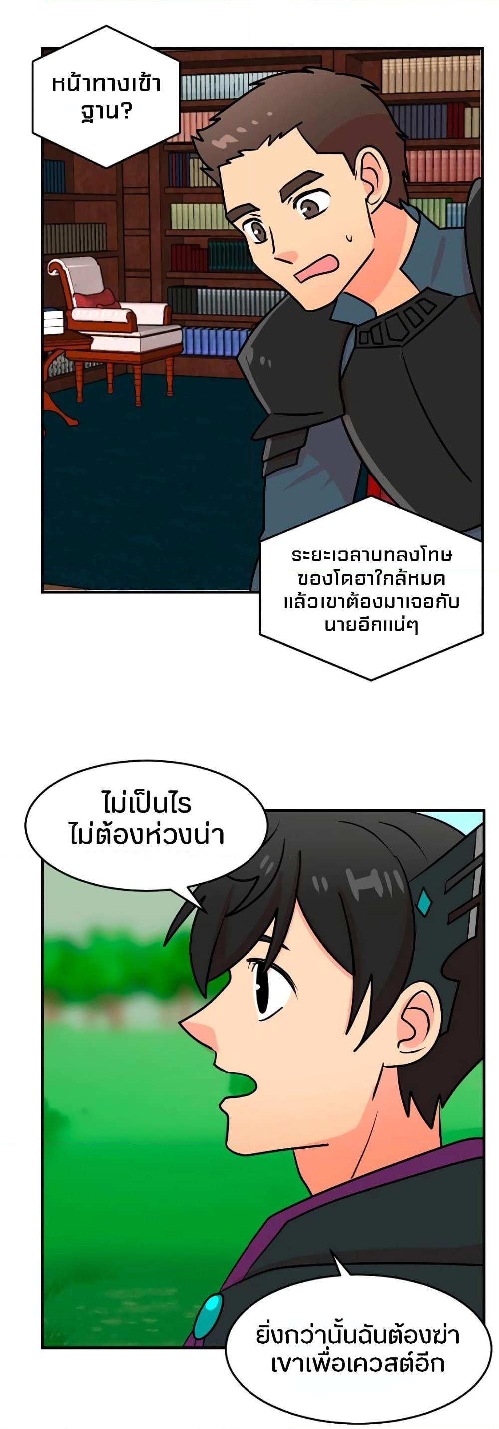 Manga-lc-com อ่านมังงะ อ่านการ์ตูน ออนไลน์ ฟรี Reader ตอนที่ 1 2 3 4 5 6 7 8 9 10 11 12 13 14 ฟรี ไม่มีโฆษณา Manga-lc - อ่าน มังงะ อ่าน การ์ตูน ออนไลน์ อ่านมังงะ ฟรี