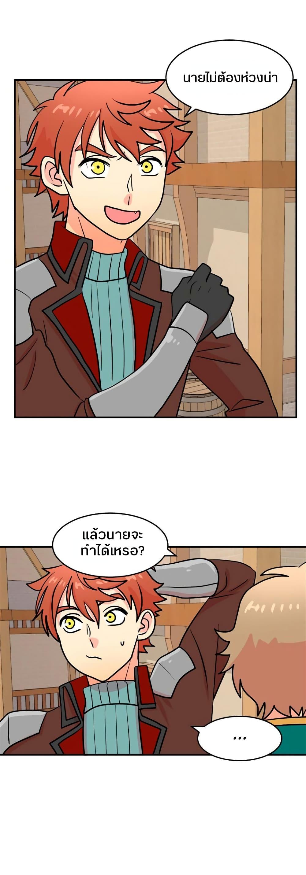 Manga-lc-com อ่านมังงะ อ่านการ์ตูน ออนไลน์ ฟรี Reader ตอนที่ 1 2 3 4 5 6 7 8 9 10 11 12 13 14 ฟรี ไม่มีโฆษณา Manga-lc - อ่าน มังงะ อ่าน การ์ตูน ออนไลน์ อ่านมังงะ ฟรี