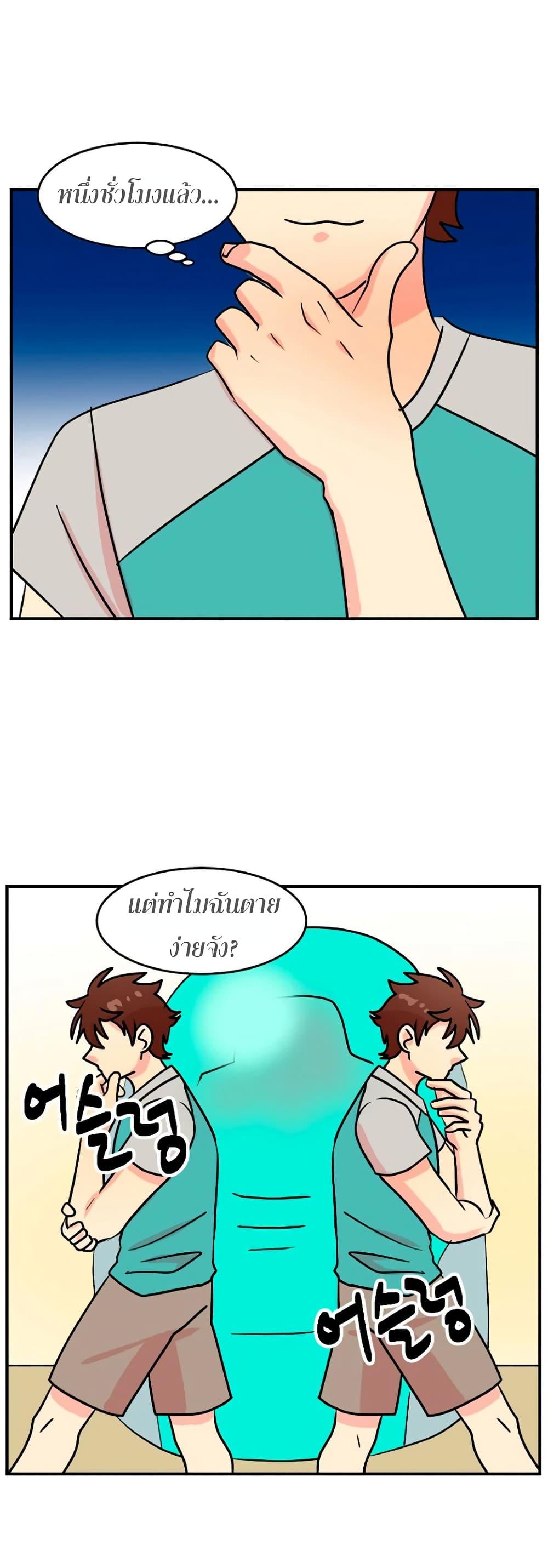 Manga-lc-com อ่านมังงะ อ่านการ์ตูน ออนไลน์ ฟรี Reader ตอนที่ 1 2 3 4 5 6 7 8 9 10 11 12 13 14 ฟรี ไม่มีโฆษณา Manga-lc - อ่าน มังงะ อ่าน การ์ตูน ออนไลน์ อ่านมังงะ ฟรี