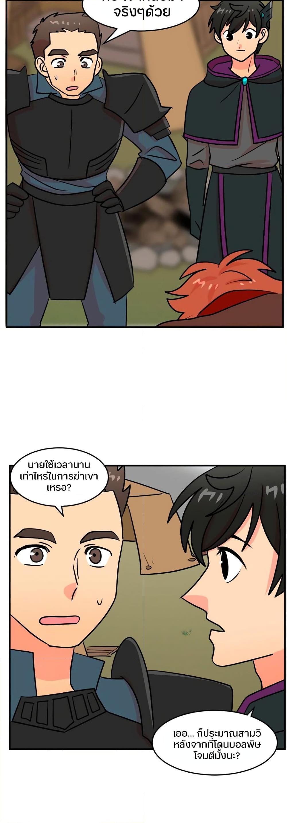 Manga-lc-com อ่านมังงะ อ่านการ์ตูน ออนไลน์ ฟรี Reader ตอนที่ 1 2 3 4 5 6 7 8 9 10 11 12 13 14 ฟรี ไม่มีโฆษณา Manga-lc - อ่าน มังงะ อ่าน การ์ตูน ออนไลน์ อ่านมังงะ ฟรี