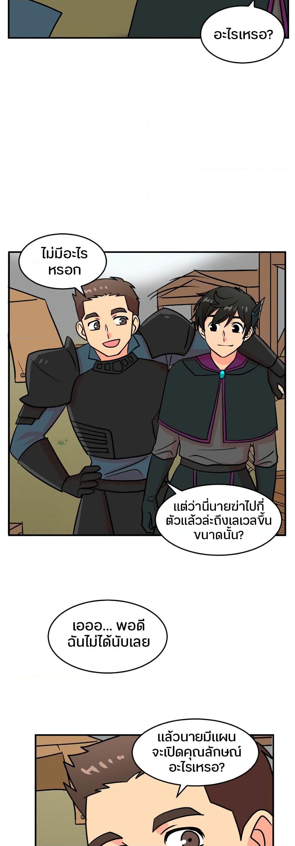 Manga-lc-com อ่านมังงะ อ่านการ์ตูน ออนไลน์ ฟรี Reader ตอนที่ 1 2 3 4 5 6 7 8 9 10 11 12 13 14 ฟรี ไม่มีโฆษณา Manga-lc - อ่าน มังงะ อ่าน การ์ตูน ออนไลน์ อ่านมังงะ ฟรี