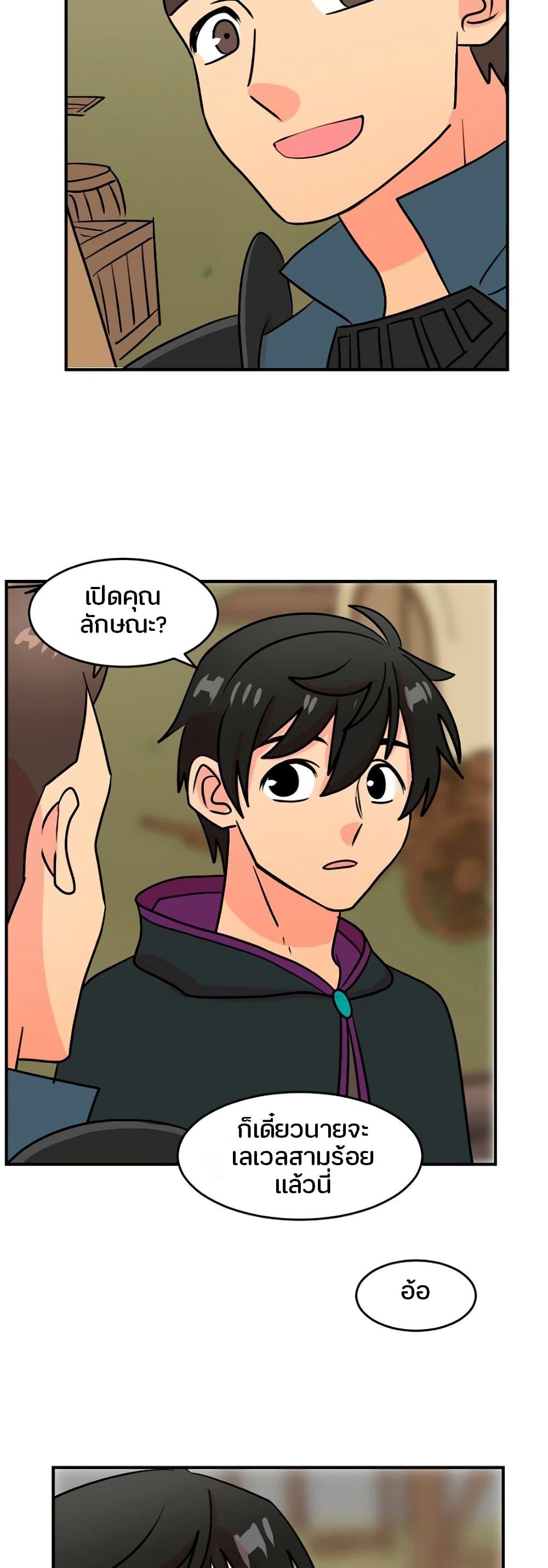 Manga-lc-com อ่านมังงะ อ่านการ์ตูน ออนไลน์ ฟรี Reader ตอนที่ 1 2 3 4 5 6 7 8 9 10 11 12 13 14 ฟรี ไม่มีโฆษณา Manga-lc - อ่าน มังงะ อ่าน การ์ตูน ออนไลน์ อ่านมังงะ ฟรี