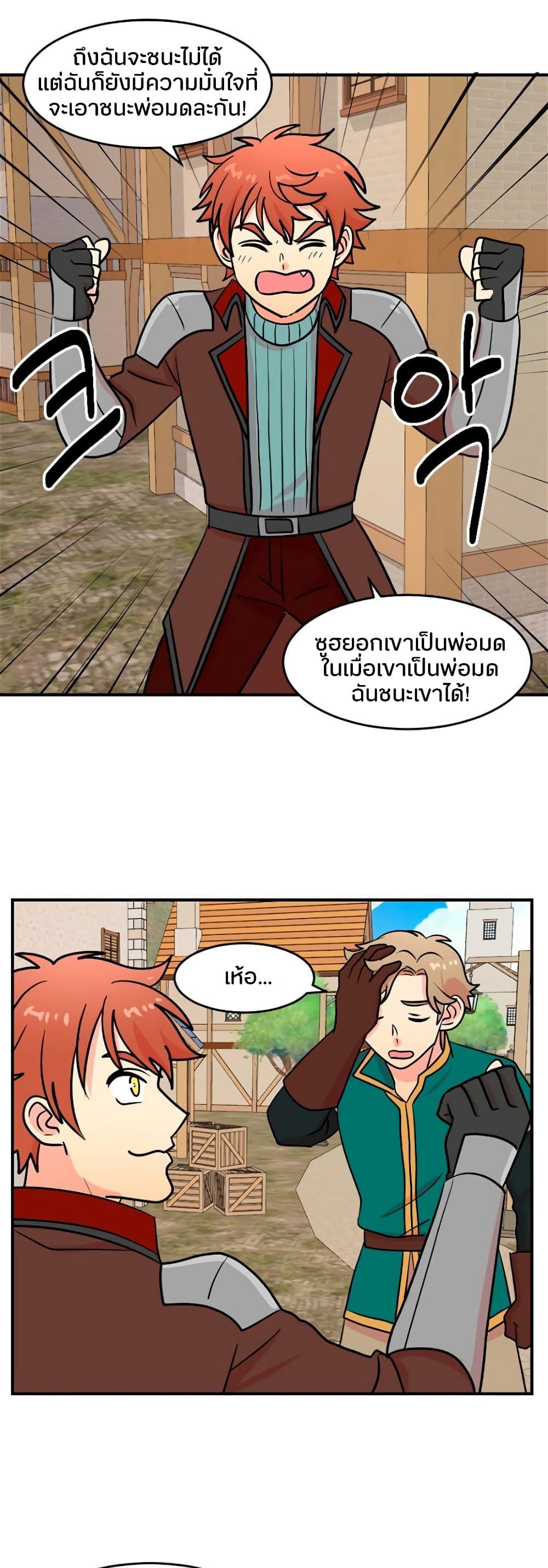 Manga-lc-com อ่านมังงะ อ่านการ์ตูน ออนไลน์ ฟรี Reader ตอนที่ 1 2 3 4 5 6 7 8 9 10 11 12 13 14 ฟรี ไม่มีโฆษณา Manga-lc - อ่าน มังงะ อ่าน การ์ตูน ออนไลน์ อ่านมังงะ ฟรี
