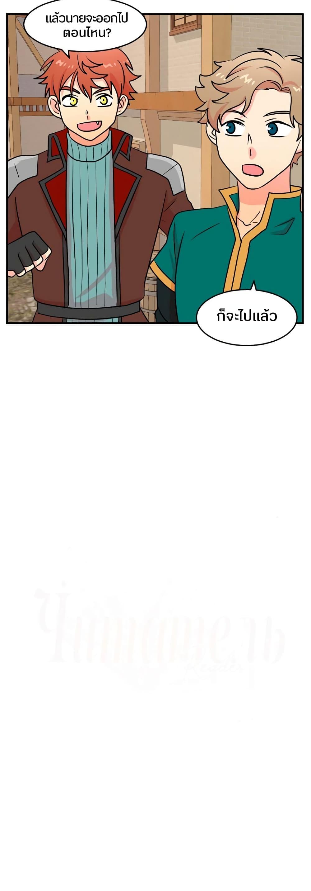 Manga-lc-com อ่านมังงะ อ่านการ์ตูน ออนไลน์ ฟรี Reader ตอนที่ 1 2 3 4 5 6 7 8 9 10 11 12 13 14 ฟรี ไม่มีโฆษณา Manga-lc - อ่าน มังงะ อ่าน การ์ตูน ออนไลน์ อ่านมังงะ ฟรี