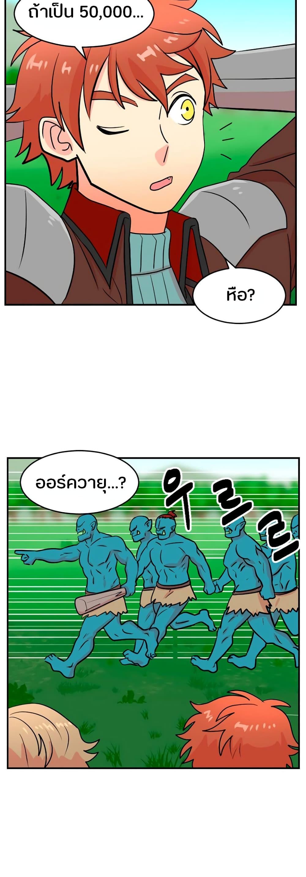 Manga-lc-com อ่านมังงะ อ่านการ์ตูน ออนไลน์ ฟรี Reader ตอนที่ 1 2 3 4 5 6 7 8 9 10 11 12 13 14 ฟรี ไม่มีโฆษณา Manga-lc - อ่าน มังงะ อ่าน การ์ตูน ออนไลน์ อ่านมังงะ ฟรี