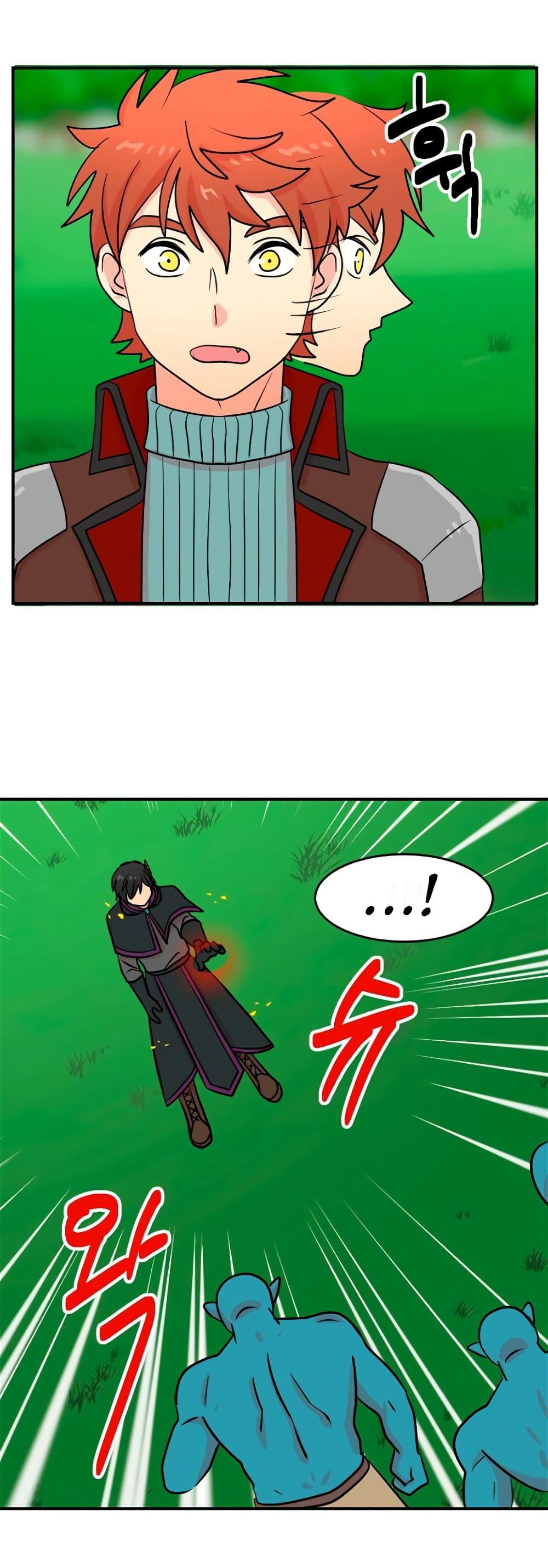Manga-lc-com อ่านมังงะ อ่านการ์ตูน ออนไลน์ ฟรี Reader ตอนที่ 1 2 3 4 5 6 7 8 9 10 11 12 13 14 ฟรี ไม่มีโฆษณา Manga-lc - อ่าน มังงะ อ่าน การ์ตูน ออนไลน์ อ่านมังงะ ฟรี