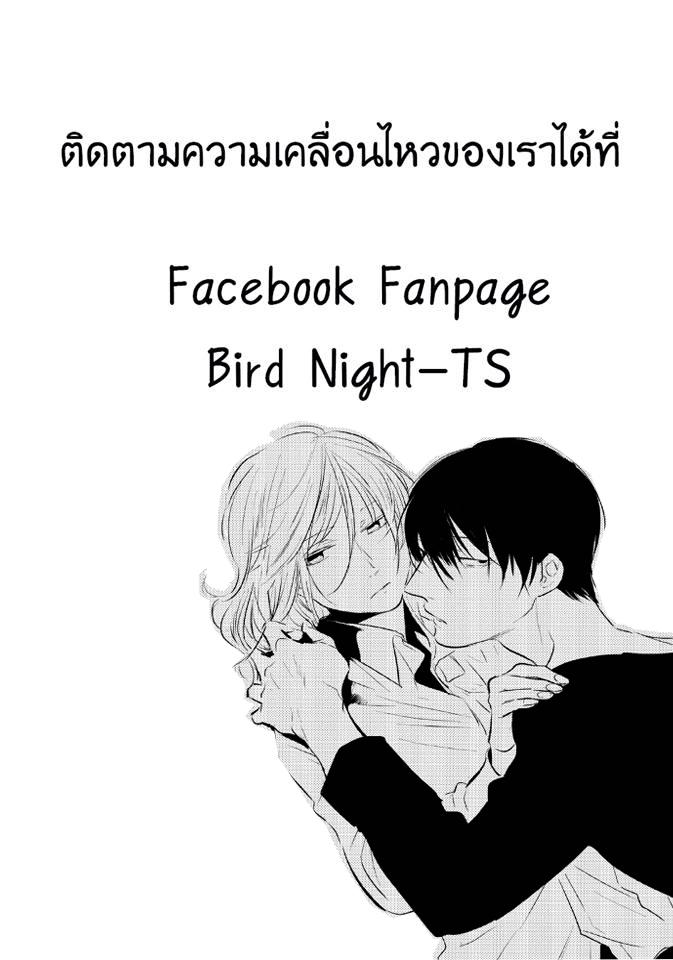 Manga-lc-com อ่านมังงะ อ่านการ์ตูน ออนไลน์ ฟรี Koroshi Ai ตอนที่ 1 2 3 4 5 6 7 8 9 10 11 12 13 14 ฟรี ไม่มีโฆษณา Manga-lc - อ่าน มังงะ อ่าน การ์ตูน ออนไลน์ อ่านมังงะ ฟรี