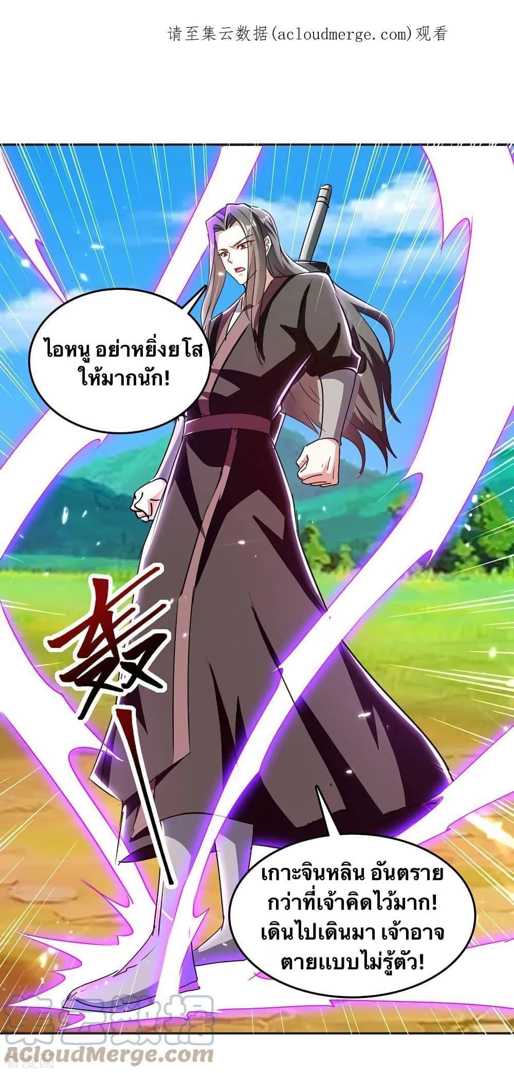 Manga-lc-com อ่านมังงะ อ่านการ์ตูน ออนไลน์ ฟรี Strongest Leveling ตอนที่ 1 2 3 4 5 6 7 8 9 10 11 12 13 14 ฟรี ไม่มีโฆษณา Manga-lc - อ่าน มังงะ อ่าน การ์ตูน ออนไลน์ อ่านมังงะ ฟรี