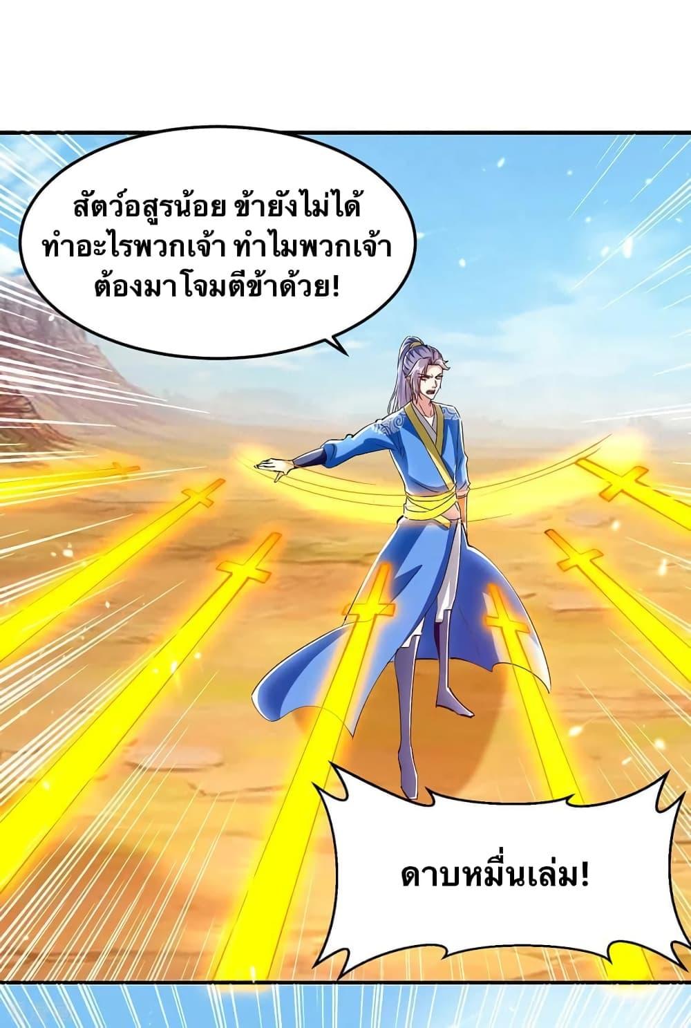 Manga-lc-com อ่านมังงะ อ่านการ์ตูน ออนไลน์ ฟรี Strongest Leveling ตอนที่ 1 2 3 4 5 6 7 8 9 10 11 12 13 14 ฟรี ไม่มีโฆษณา Manga-lc - อ่าน มังงะ อ่าน การ์ตูน ออนไลน์ อ่านมังงะ ฟรี