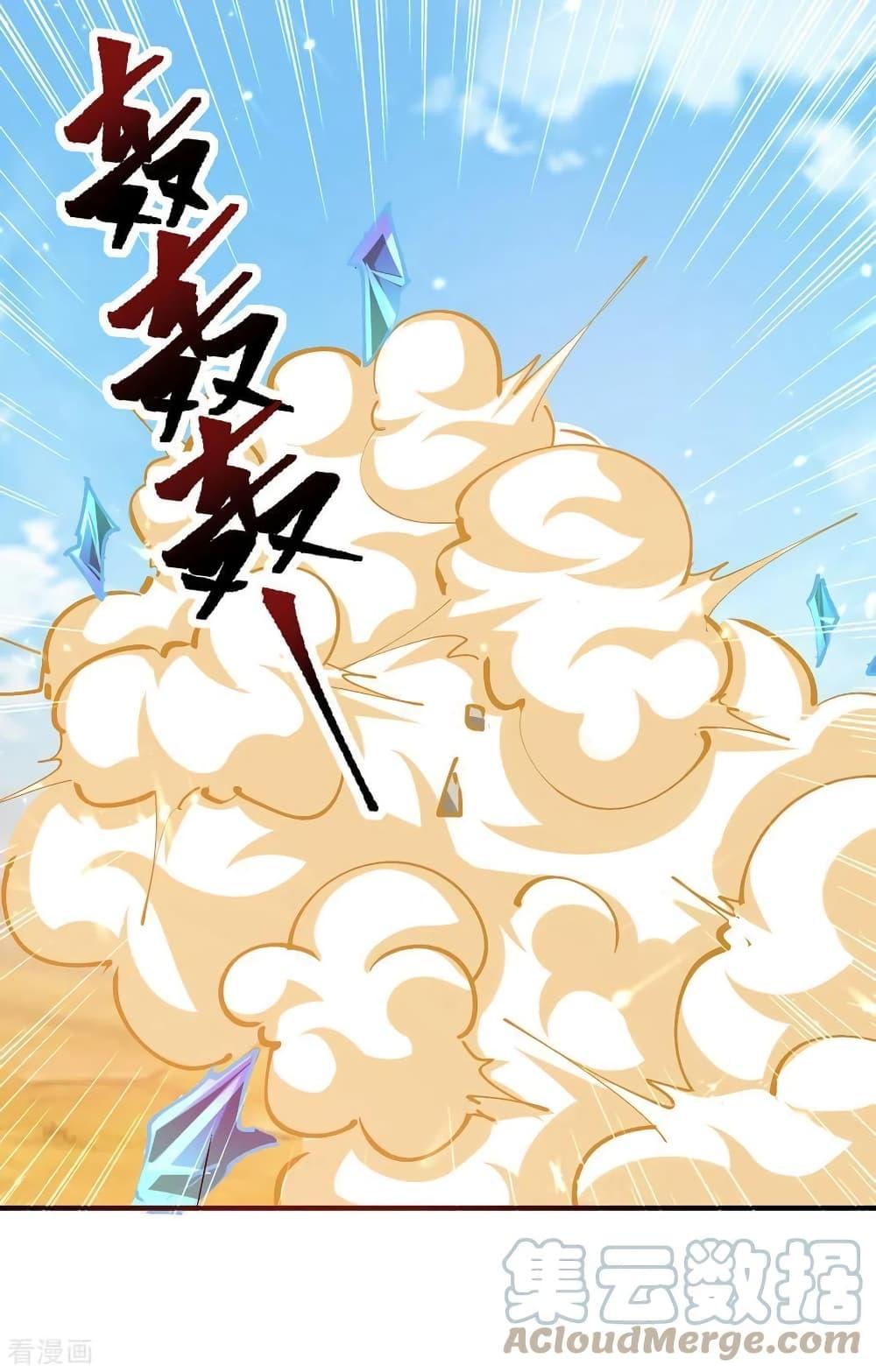 Manga-lc-com อ่านมังงะ อ่านการ์ตูน ออนไลน์ ฟรี Strongest Leveling ตอนที่ 1 2 3 4 5 6 7 8 9 10 11 12 13 14 ฟรี ไม่มีโฆษณา Manga-lc - อ่าน มังงะ อ่าน การ์ตูน ออนไลน์ อ่านมังงะ ฟรี