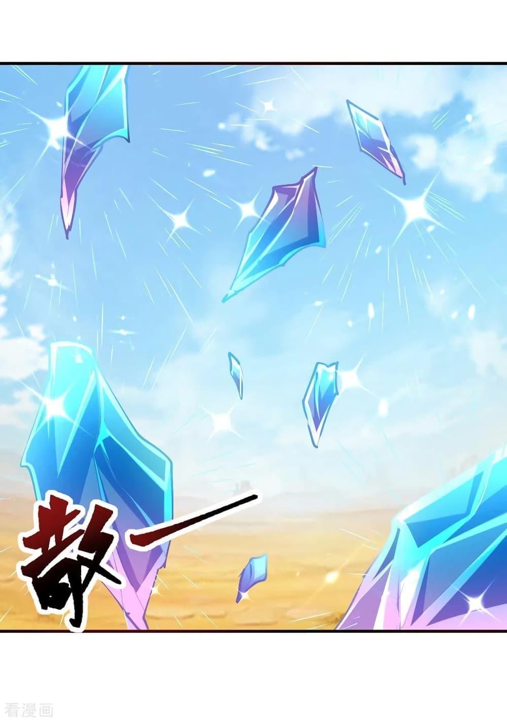Manga-lc-com อ่านมังงะ อ่านการ์ตูน ออนไลน์ ฟรี Strongest Leveling ตอนที่ 1 2 3 4 5 6 7 8 9 10 11 12 13 14 ฟรี ไม่มีโฆษณา Manga-lc - อ่าน มังงะ อ่าน การ์ตูน ออนไลน์ อ่านมังงะ ฟรี