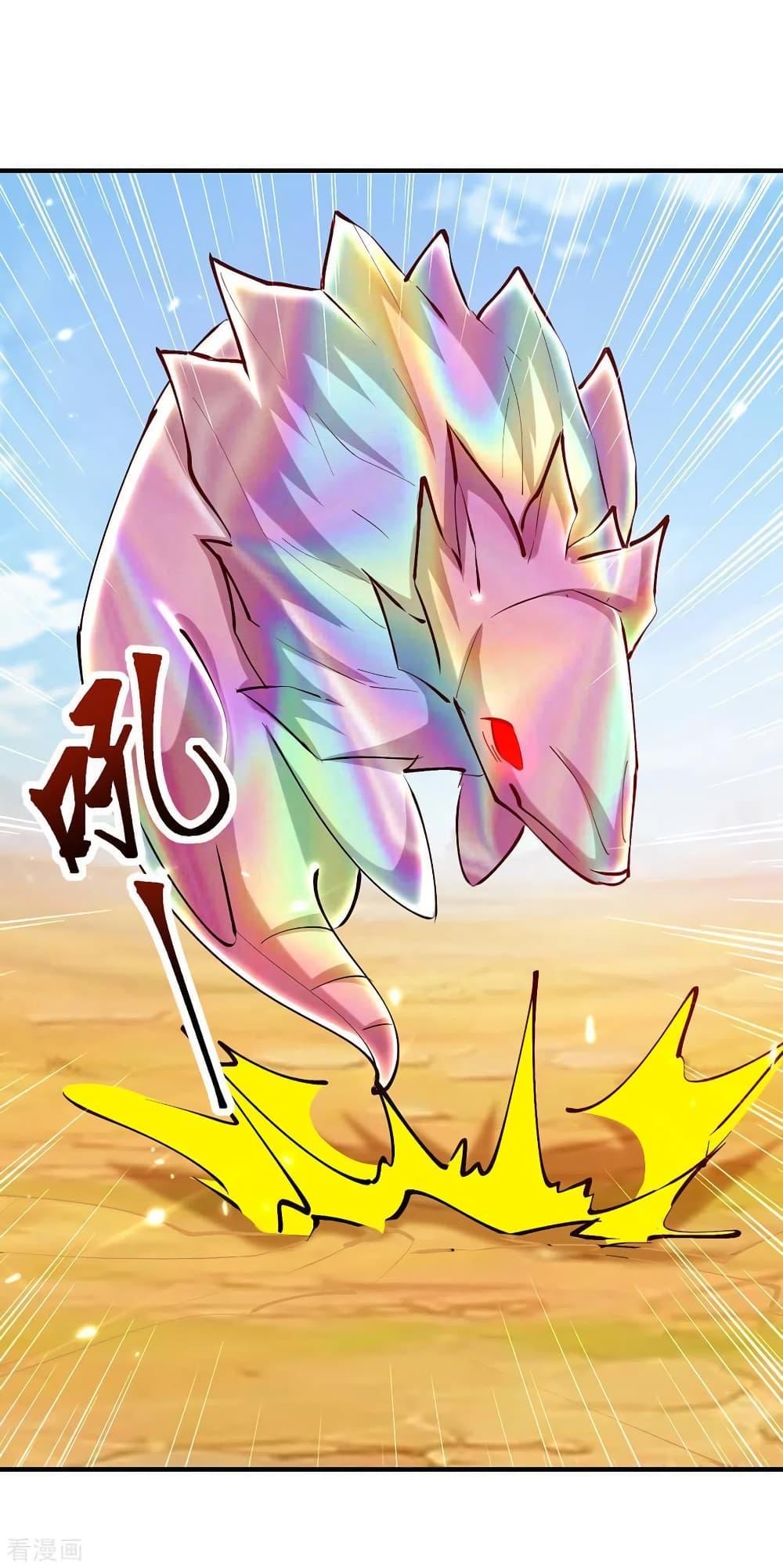 Manga-lc-com อ่านมังงะ อ่านการ์ตูน ออนไลน์ ฟรี Strongest Leveling ตอนที่ 1 2 3 4 5 6 7 8 9 10 11 12 13 14 ฟรี ไม่มีโฆษณา Manga-lc - อ่าน มังงะ อ่าน การ์ตูน ออนไลน์ อ่านมังงะ ฟรี