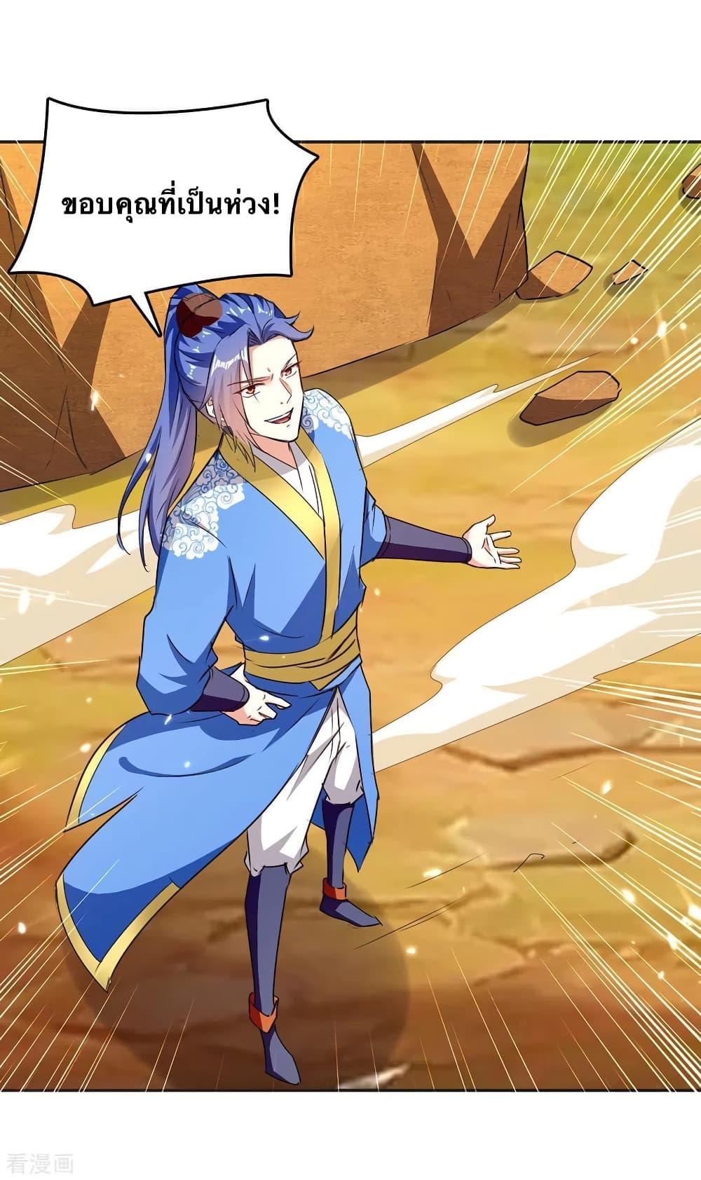 Manga-lc-com อ่านมังงะ อ่านการ์ตูน ออนไลน์ ฟรี Strongest Leveling ตอนที่ 1 2 3 4 5 6 7 8 9 10 11 12 13 14 ฟรี ไม่มีโฆษณา Manga-lc - อ่าน มังงะ อ่าน การ์ตูน ออนไลน์ อ่านมังงะ ฟรี