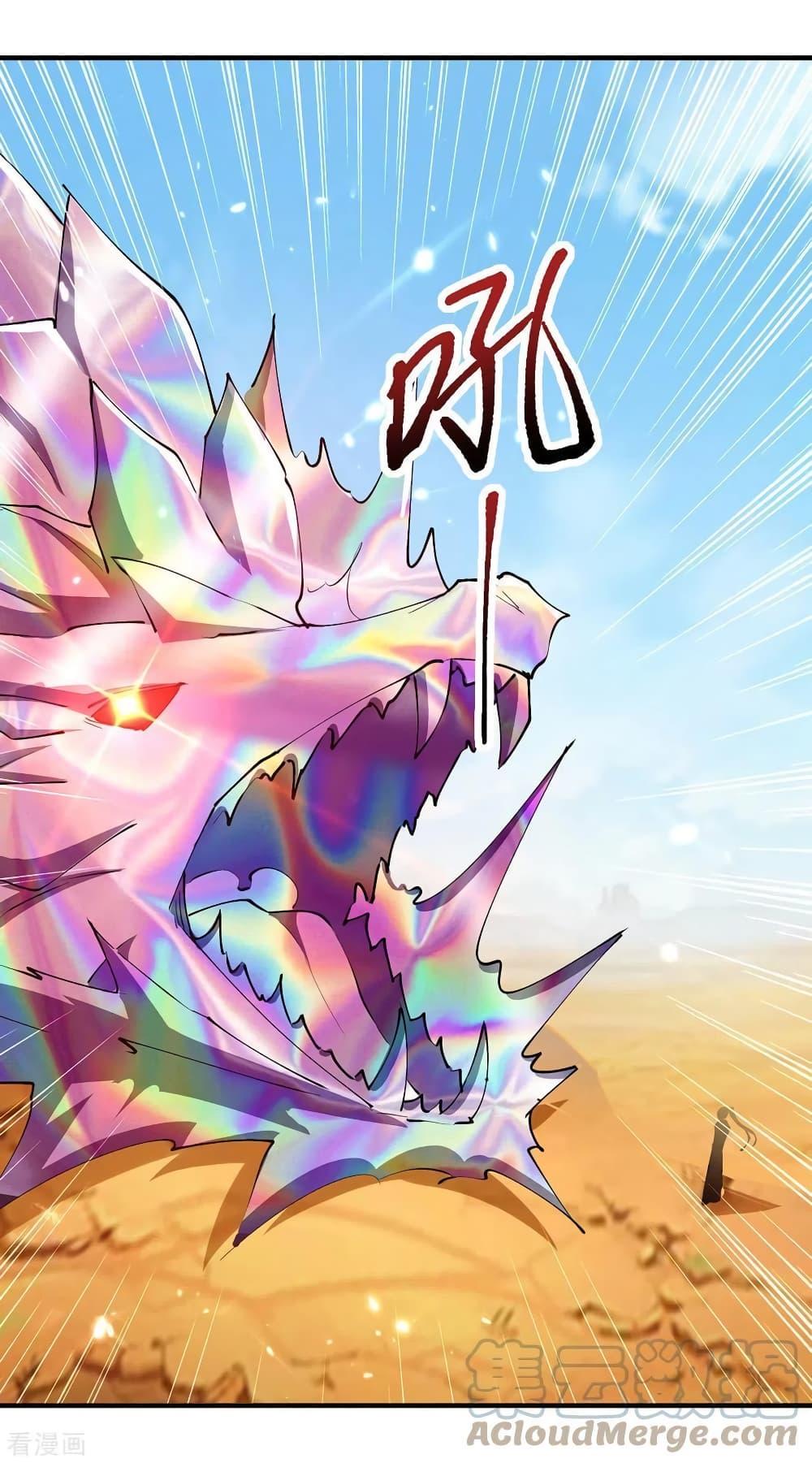 Manga-lc-com อ่านมังงะ อ่านการ์ตูน ออนไลน์ ฟรี Strongest Leveling ตอนที่ 1 2 3 4 5 6 7 8 9 10 11 12 13 14 ฟรี ไม่มีโฆษณา Manga-lc - อ่าน มังงะ อ่าน การ์ตูน ออนไลน์ อ่านมังงะ ฟรี