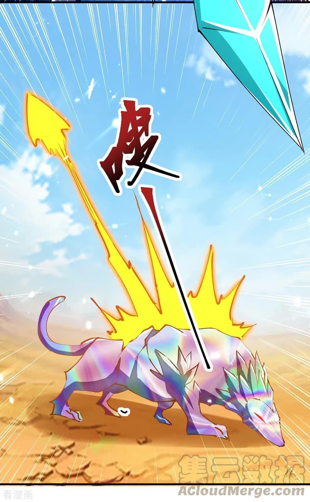 Manga-lc-com อ่านมังงะ อ่านการ์ตูน ออนไลน์ ฟรี Strongest Leveling ตอนที่ 1 2 3 4 5 6 7 8 9 10 11 12 13 14 ฟรี ไม่มีโฆษณา Manga-lc - อ่าน มังงะ อ่าน การ์ตูน ออนไลน์ อ่านมังงะ ฟรี