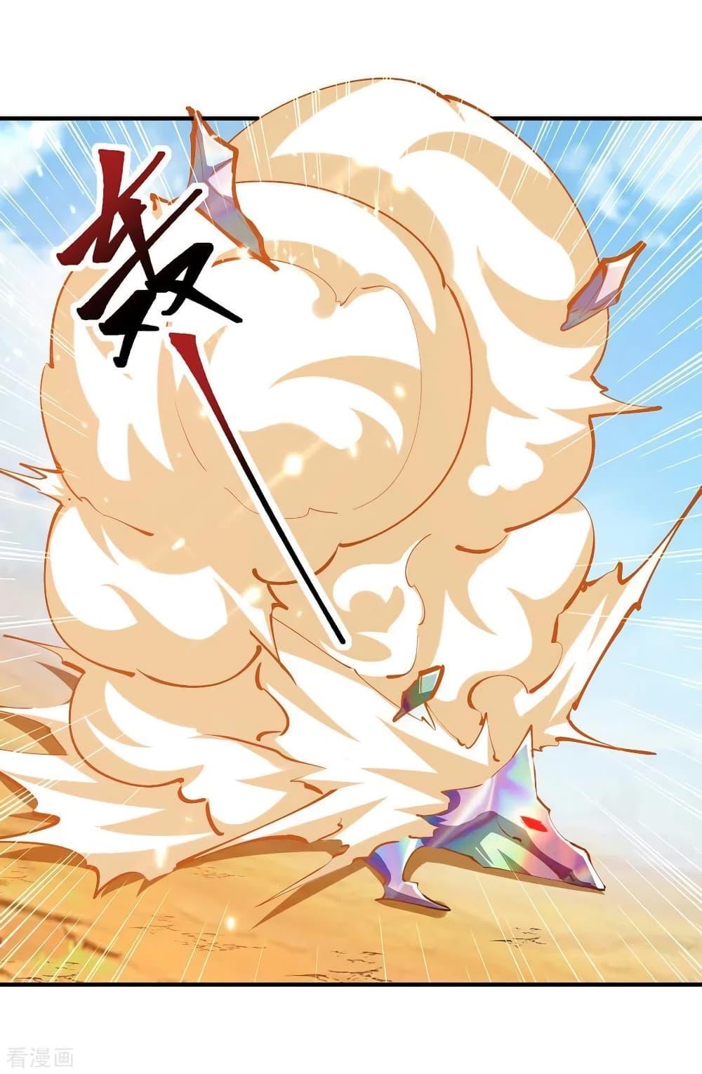 Manga-lc-com อ่านมังงะ อ่านการ์ตูน ออนไลน์ ฟรี Strongest Leveling ตอนที่ 1 2 3 4 5 6 7 8 9 10 11 12 13 14 ฟรี ไม่มีโฆษณา Manga-lc - อ่าน มังงะ อ่าน การ์ตูน ออนไลน์ อ่านมังงะ ฟรี