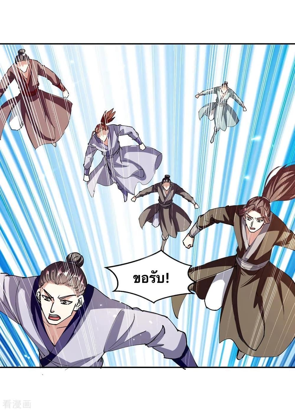 Manga-lc-com อ่านมังงะ อ่านการ์ตูน ออนไลน์ ฟรี Strongest Leveling ตอนที่ 1 2 3 4 5 6 7 8 9 10 11 12 13 14 ฟรี ไม่มีโฆษณา Manga-lc - อ่าน มังงะ อ่าน การ์ตูน ออนไลน์ อ่านมังงะ ฟรี