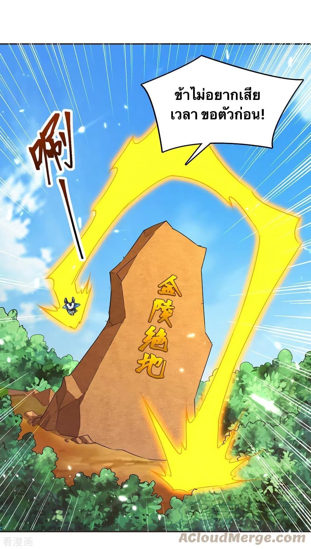 Manga-lc-com อ่านมังงะ อ่านการ์ตูน ออนไลน์ ฟรี Strongest Leveling ตอนที่ 1 2 3 4 5 6 7 8 9 10 11 12 13 14 ฟรี ไม่มีโฆษณา Manga-lc - อ่าน มังงะ อ่าน การ์ตูน ออนไลน์ อ่านมังงะ ฟรี