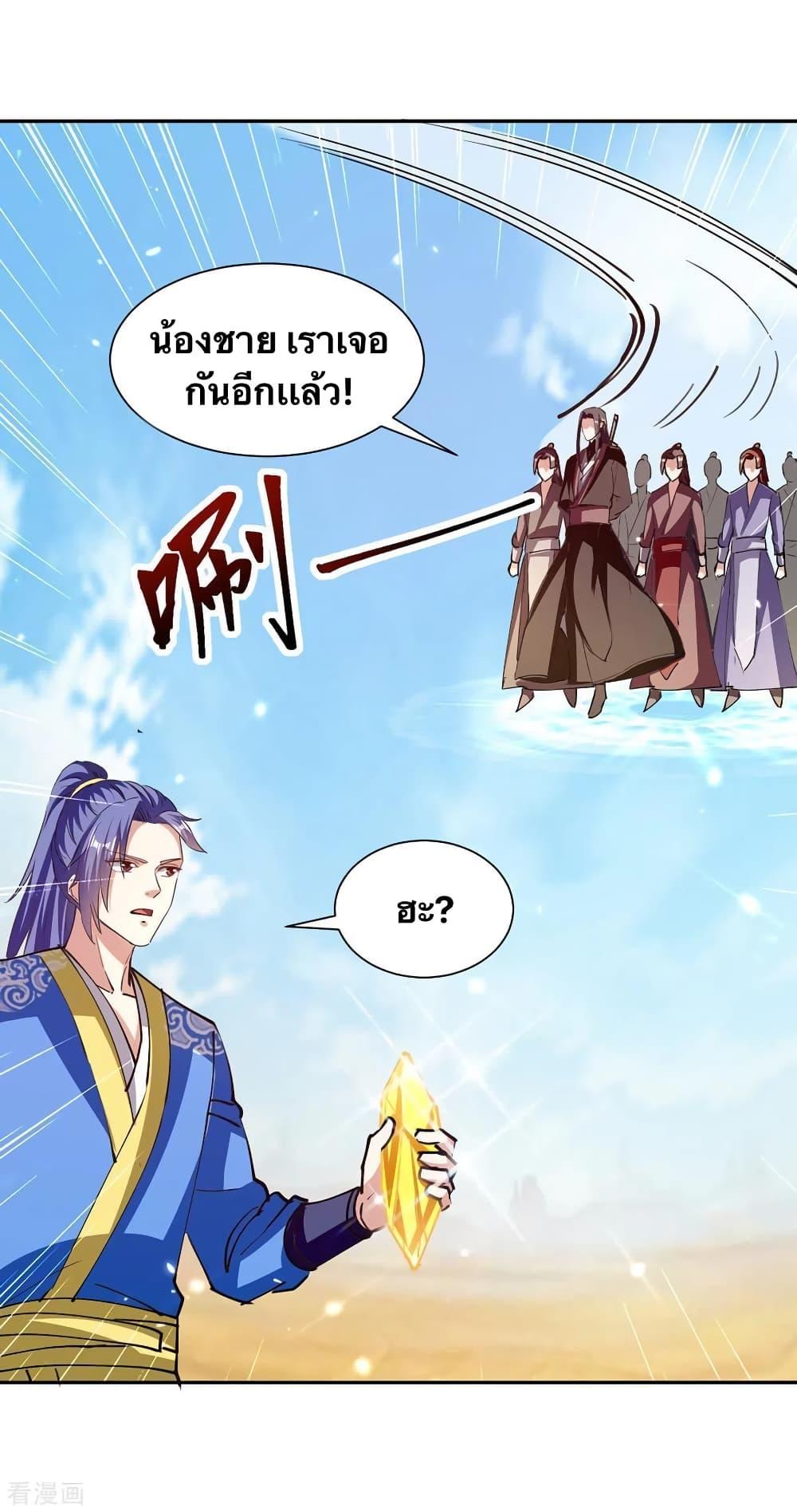 Manga-lc-com อ่านมังงะ อ่านการ์ตูน ออนไลน์ ฟรี Strongest Leveling ตอนที่ 1 2 3 4 5 6 7 8 9 10 11 12 13 14 ฟรี ไม่มีโฆษณา Manga-lc - อ่าน มังงะ อ่าน การ์ตูน ออนไลน์ อ่านมังงะ ฟรี