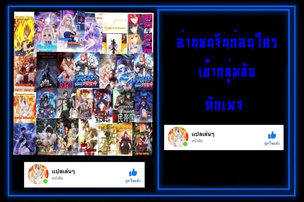 Manga-lc-com อ่านมังงะ อ่านการ์ตูน ออนไลน์ ฟรี Strongest Leveling ตอนที่ 1 2 3 4 5 6 7 8 9 10 11 12 13 14 ฟรี ไม่มีโฆษณา Manga-lc - อ่าน มังงะ อ่าน การ์ตูน ออนไลน์ อ่านมังงะ ฟรี