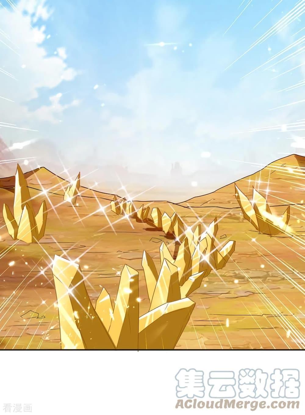 Manga-lc-com อ่านมังงะ อ่านการ์ตูน ออนไลน์ ฟรี Strongest Leveling ตอนที่ 1 2 3 4 5 6 7 8 9 10 11 12 13 14 ฟรี ไม่มีโฆษณา Manga-lc - อ่าน มังงะ อ่าน การ์ตูน ออนไลน์ อ่านมังงะ ฟรี