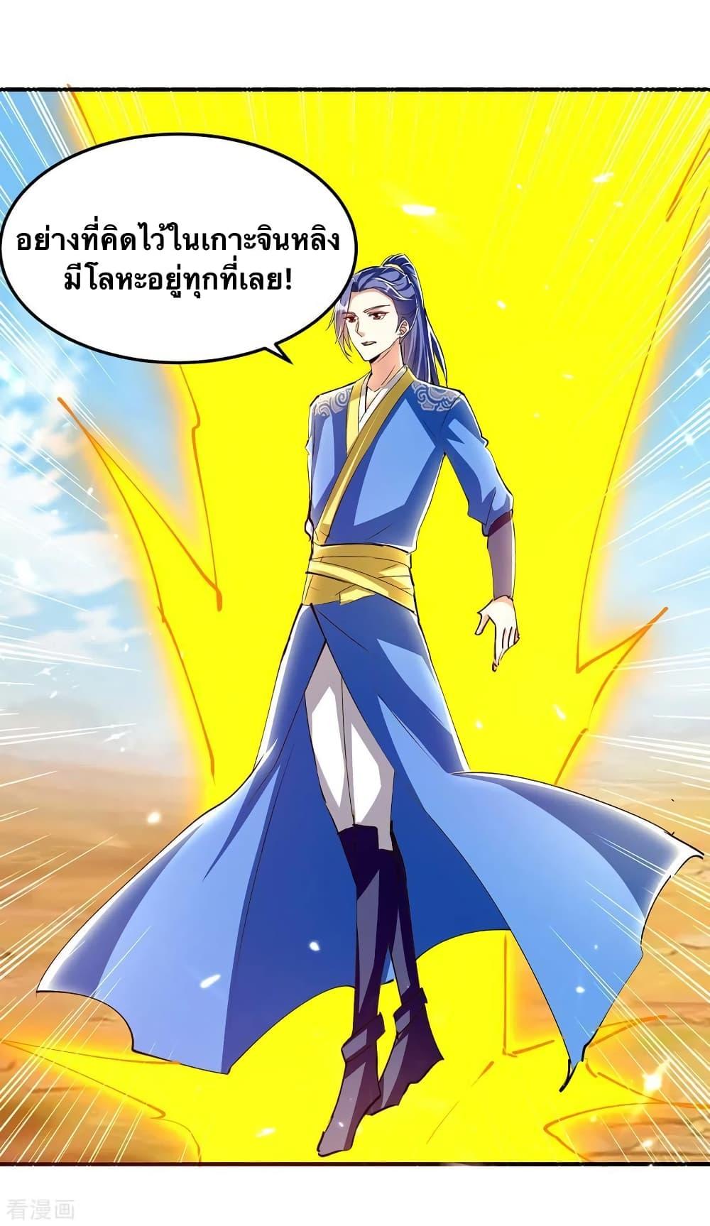 Manga-lc-com อ่านมังงะ อ่านการ์ตูน ออนไลน์ ฟรี Strongest Leveling ตอนที่ 1 2 3 4 5 6 7 8 9 10 11 12 13 14 ฟรี ไม่มีโฆษณา Manga-lc - อ่าน มังงะ อ่าน การ์ตูน ออนไลน์ อ่านมังงะ ฟรี