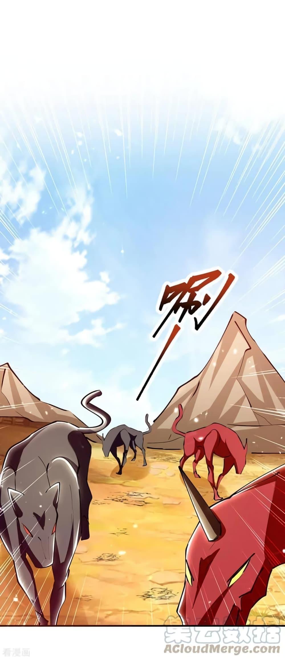 Manga-lc-com อ่านมังงะ อ่านการ์ตูน ออนไลน์ ฟรี Strongest Leveling ตอนที่ 1 2 3 4 5 6 7 8 9 10 11 12 13 14 ฟรี ไม่มีโฆษณา Manga-lc - อ่าน มังงะ อ่าน การ์ตูน ออนไลน์ อ่านมังงะ ฟรี