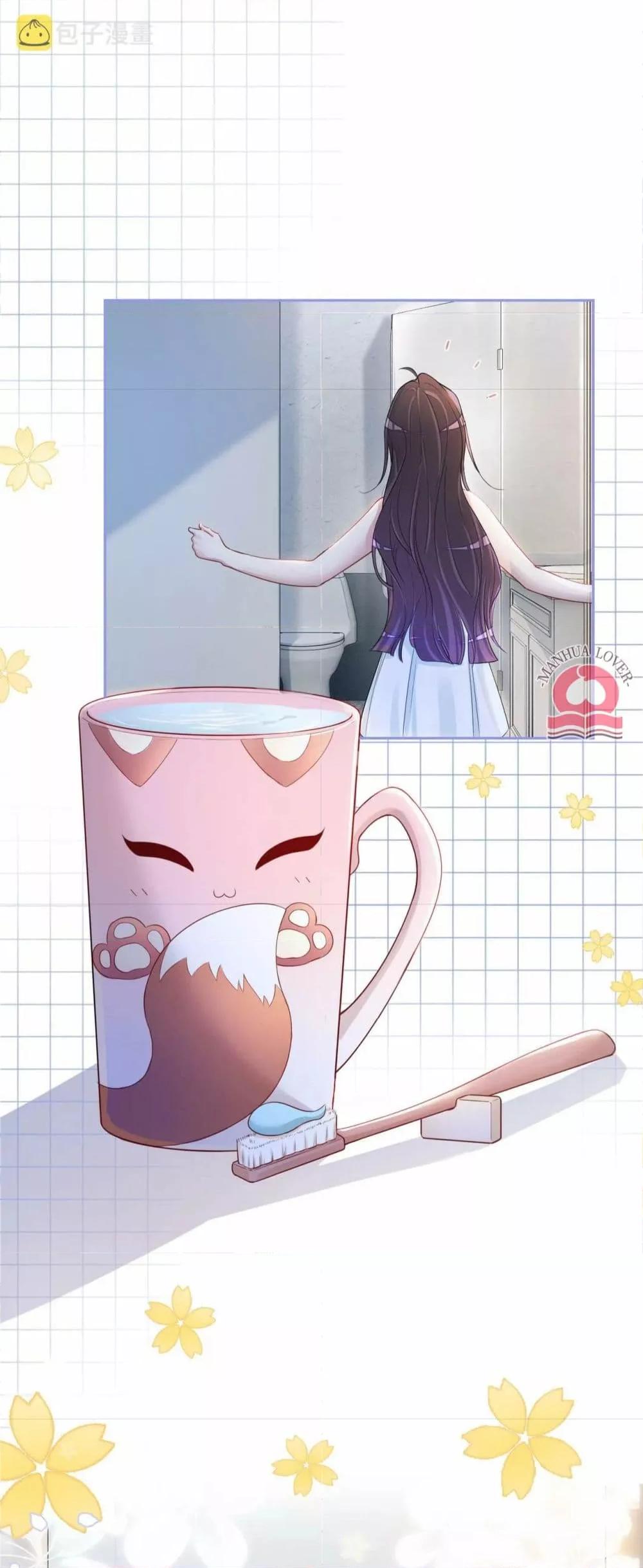 Manga-lc-com อ่านมังงะ อ่านการ์ตูน ออนไลน์ ฟรี BeJealous ตอนที่ 1 2 3 4 5 6 7 8 9 10 11 12 13 14 ฟรี ไม่มีโฆษณา Manga-lc - อ่าน มังงะ อ่าน การ์ตูน ออนไลน์ อ่านมังงะ ฟรี