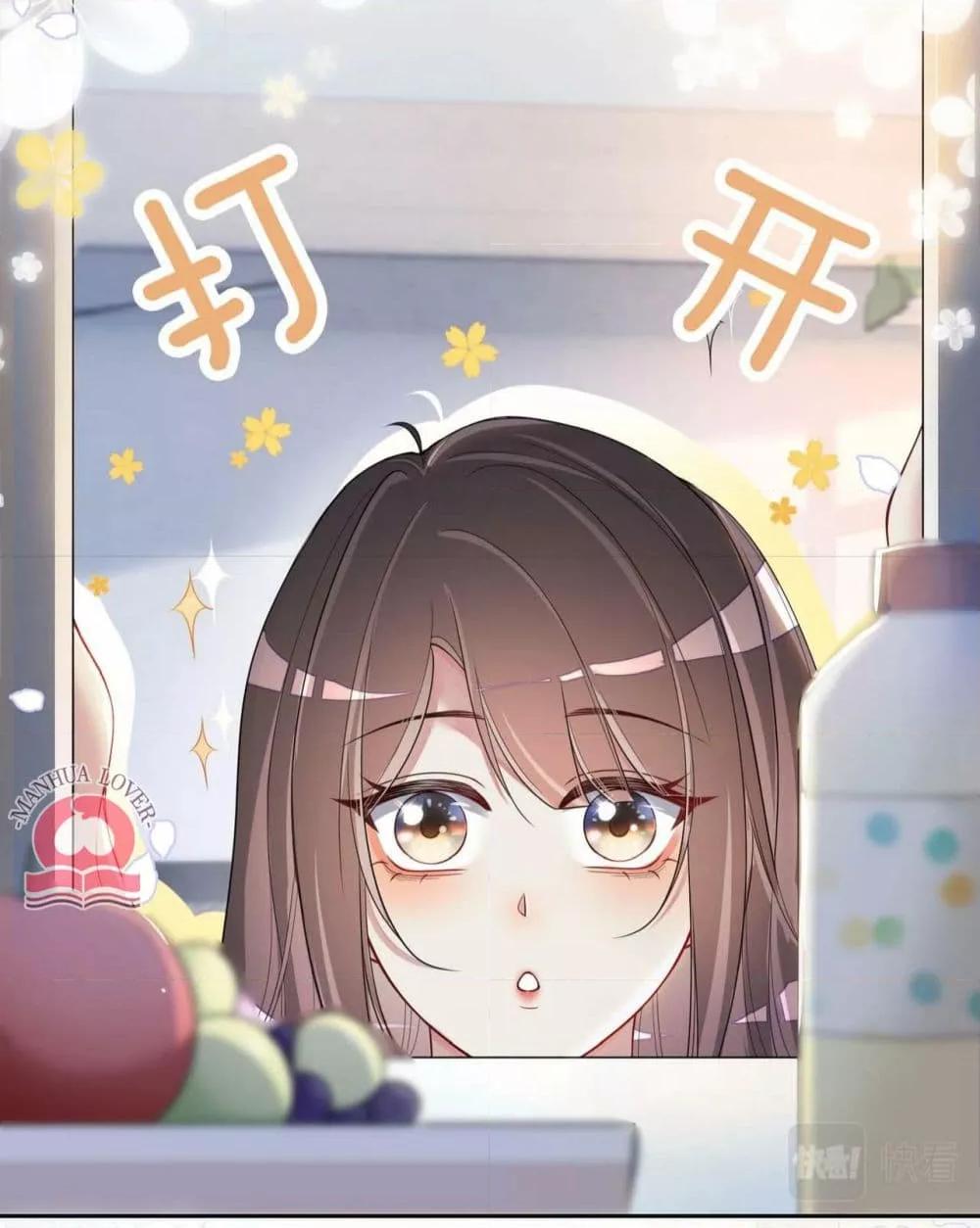 Manga-lc-com อ่านมังงะ อ่านการ์ตูน ออนไลน์ ฟรี BeJealous ตอนที่ 1 2 3 4 5 6 7 8 9 10 11 12 13 14 ฟรี ไม่มีโฆษณา Manga-lc - อ่าน มังงะ อ่าน การ์ตูน ออนไลน์ อ่านมังงะ ฟรี