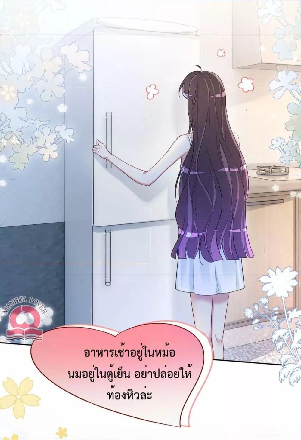 Manga-lc-com อ่านมังงะ อ่านการ์ตูน ออนไลน์ ฟรี BeJealous ตอนที่ 1 2 3 4 5 6 7 8 9 10 11 12 13 14 ฟรี ไม่มีโฆษณา Manga-lc - อ่าน มังงะ อ่าน การ์ตูน ออนไลน์ อ่านมังงะ ฟรี