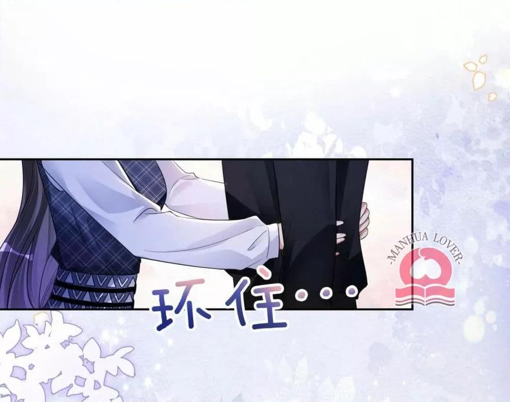Manga-lc-com อ่านมังงะ อ่านการ์ตูน ออนไลน์ ฟรี BeJealous ตอนที่ 1 2 3 4 5 6 7 8 9 10 11 12 13 14 ฟรี ไม่มีโฆษณา Manga-lc - อ่าน มังงะ อ่าน การ์ตูน ออนไลน์ อ่านมังงะ ฟรี