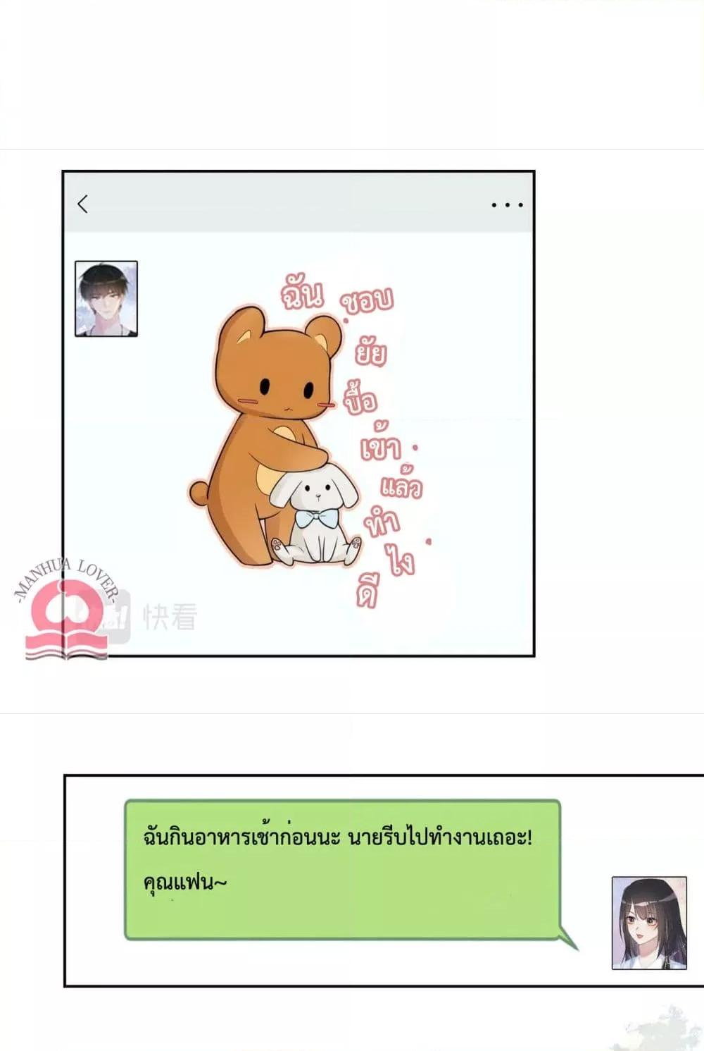 Manga-lc-com อ่านมังงะ อ่านการ์ตูน ออนไลน์ ฟรี BeJealous ตอนที่ 1 2 3 4 5 6 7 8 9 10 11 12 13 14 ฟรี ไม่มีโฆษณา Manga-lc - อ่าน มังงะ อ่าน การ์ตูน ออนไลน์ อ่านมังงะ ฟรี