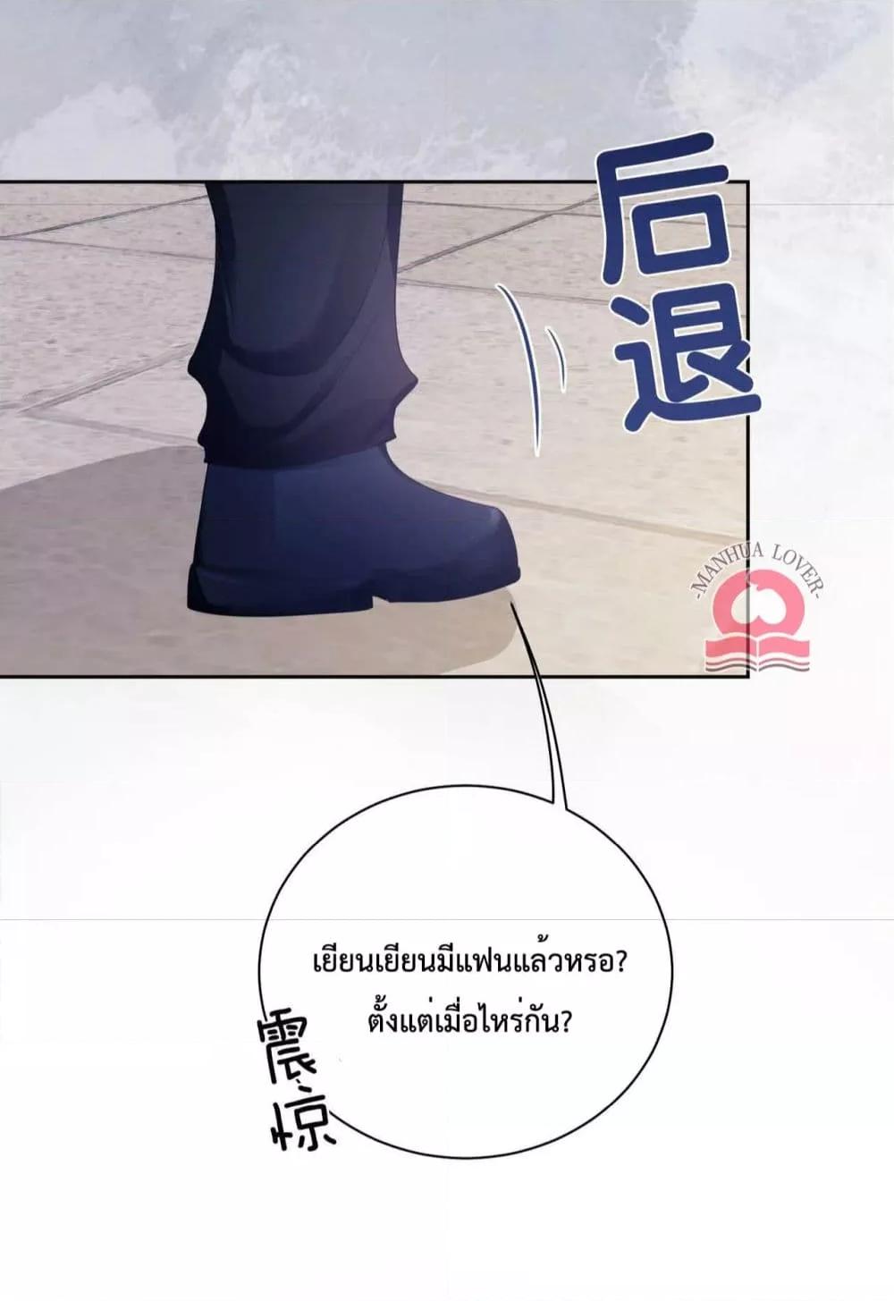 Manga-lc-com อ่านมังงะ อ่านการ์ตูน ออนไลน์ ฟรี BeJealous ตอนที่ 1 2 3 4 5 6 7 8 9 10 11 12 13 14 ฟรี ไม่มีโฆษณา Manga-lc - อ่าน มังงะ อ่าน การ์ตูน ออนไลน์ อ่านมังงะ ฟรี