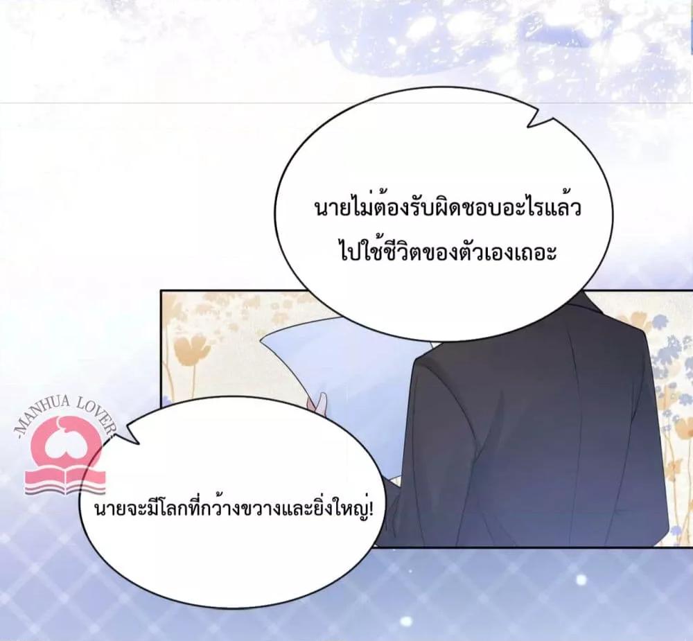Manga-lc-com อ่านมังงะ อ่านการ์ตูน ออนไลน์ ฟรี BeJealous ตอนที่ 1 2 3 4 5 6 7 8 9 10 11 12 13 14 ฟรี ไม่มีโฆษณา Manga-lc - อ่าน มังงะ อ่าน การ์ตูน ออนไลน์ อ่านมังงะ ฟรี