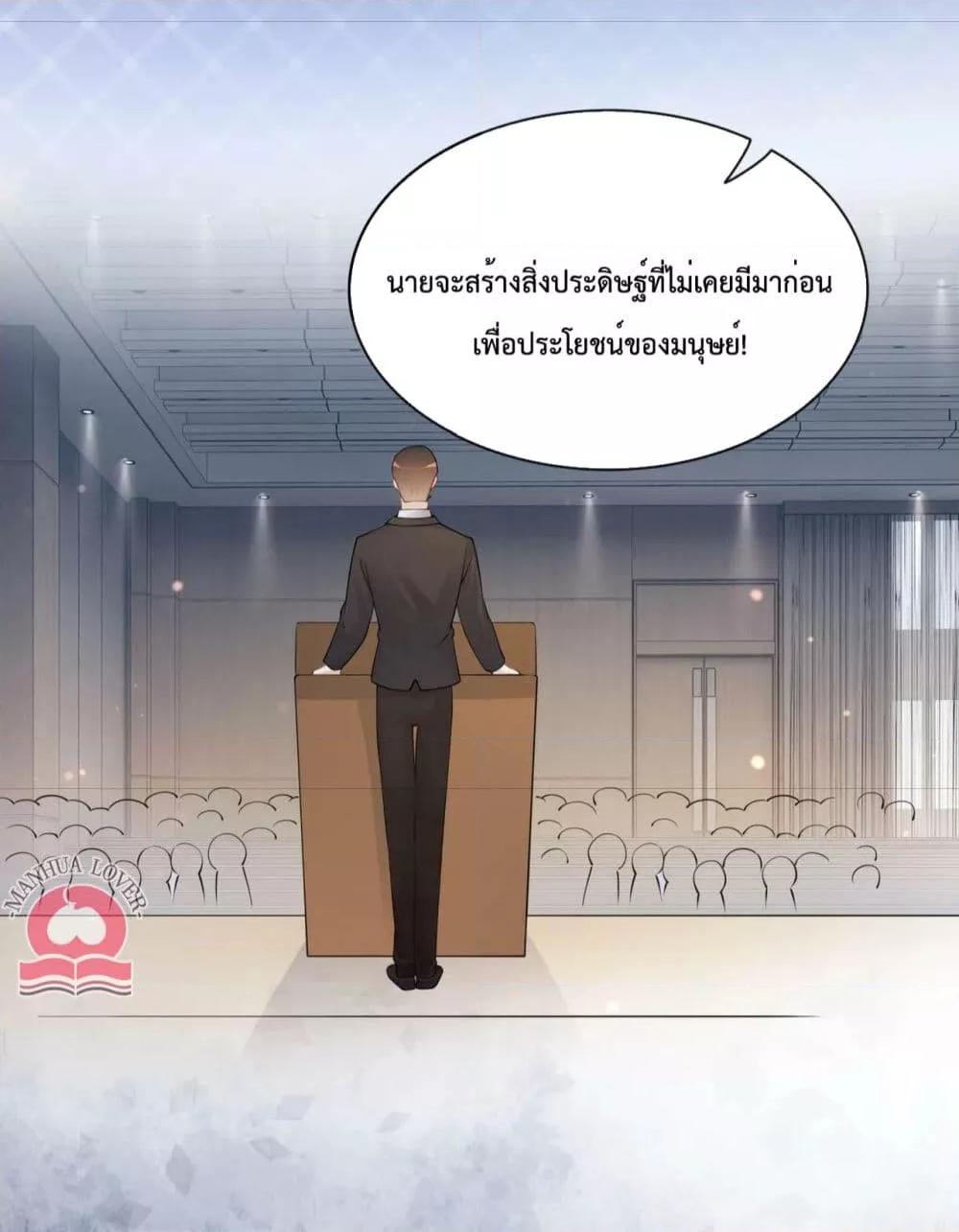 Manga-lc-com อ่านมังงะ อ่านการ์ตูน ออนไลน์ ฟรี BeJealous ตอนที่ 1 2 3 4 5 6 7 8 9 10 11 12 13 14 ฟรี ไม่มีโฆษณา Manga-lc - อ่าน มังงะ อ่าน การ์ตูน ออนไลน์ อ่านมังงะ ฟรี