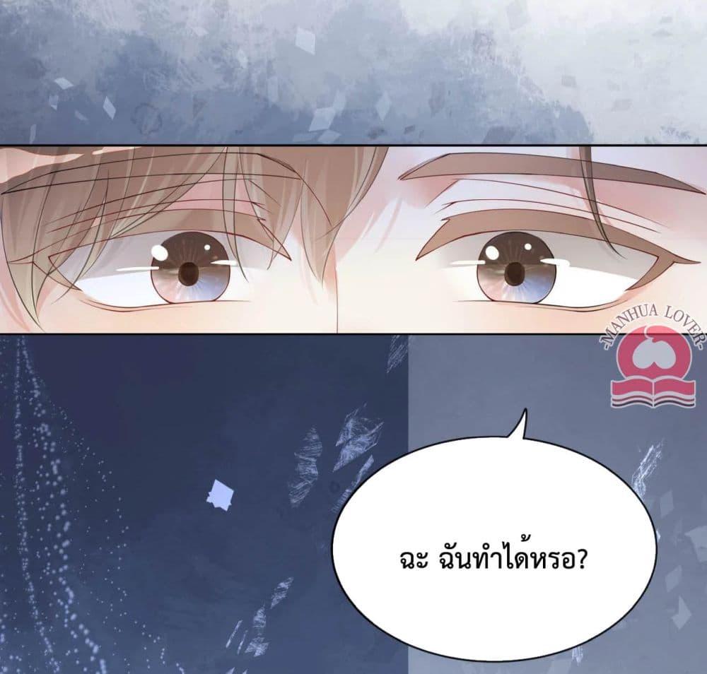Manga-lc-com อ่านมังงะ อ่านการ์ตูน ออนไลน์ ฟรี BeJealous ตอนที่ 1 2 3 4 5 6 7 8 9 10 11 12 13 14 ฟรี ไม่มีโฆษณา Manga-lc - อ่าน มังงะ อ่าน การ์ตูน ออนไลน์ อ่านมังงะ ฟรี