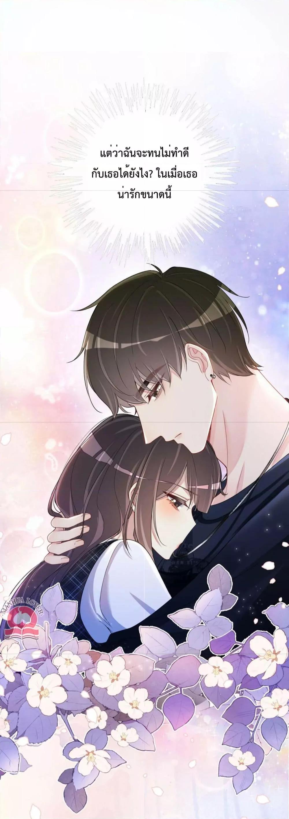 Manga-lc-com อ่านมังงะ อ่านการ์ตูน ออนไลน์ ฟรี BeJealous ตอนที่ 1 2 3 4 5 6 7 8 9 10 11 12 13 14 ฟรี ไม่มีโฆษณา Manga-lc - อ่าน มังงะ อ่าน การ์ตูน ออนไลน์ อ่านมังงะ ฟรี