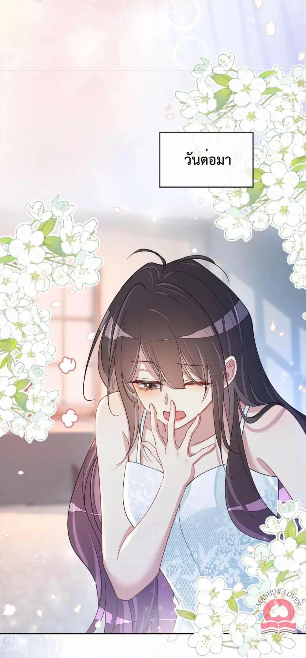 Manga-lc-com อ่านมังงะ อ่านการ์ตูน ออนไลน์ ฟรี BeJealous ตอนที่ 1 2 3 4 5 6 7 8 9 10 11 12 13 14 ฟรี ไม่มีโฆษณา Manga-lc - อ่าน มังงะ อ่าน การ์ตูน ออนไลน์ อ่านมังงะ ฟรี