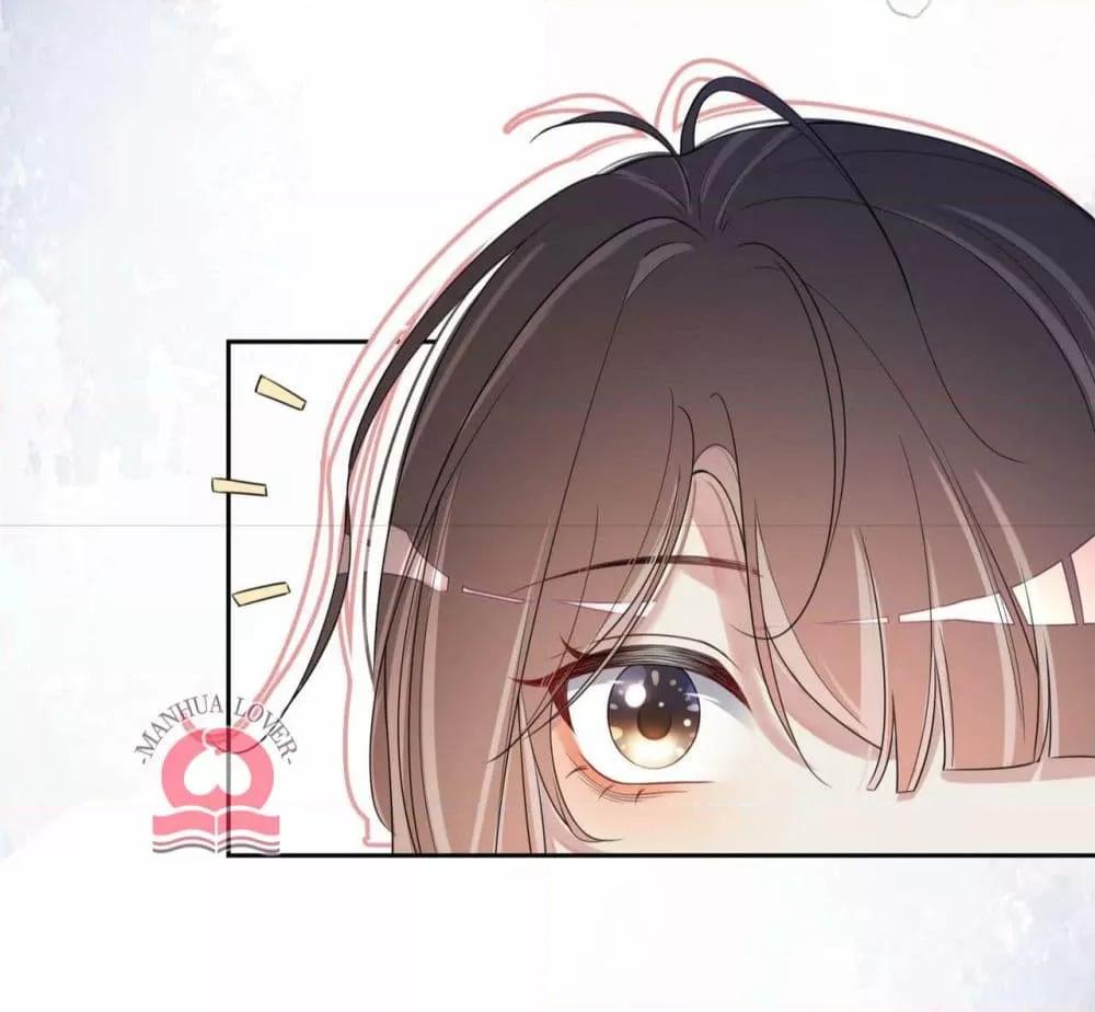 Manga-lc-com อ่านมังงะ อ่านการ์ตูน ออนไลน์ ฟรี BeJealous ตอนที่ 1 2 3 4 5 6 7 8 9 10 11 12 13 14 ฟรี ไม่มีโฆษณา Manga-lc - อ่าน มังงะ อ่าน การ์ตูน ออนไลน์ อ่านมังงะ ฟรี