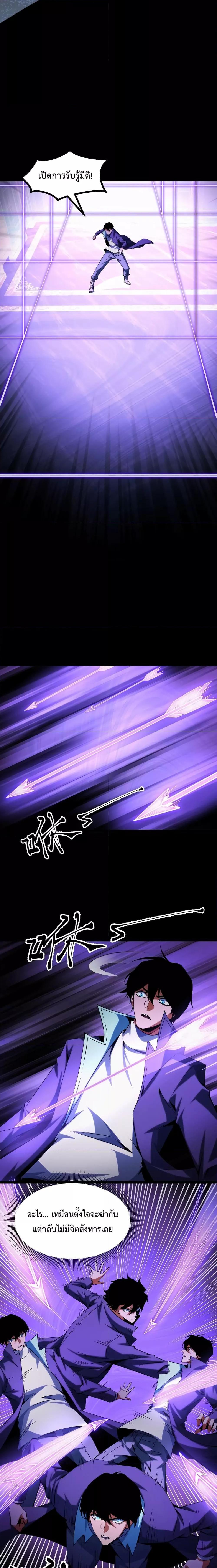 Manga-lc-com อ่านมังงะ อ่านการ์ตูน ออนไลน์ ฟรี I Level Up By Absorbing Everything ตอนที่ 1 2 3 4 5 6 7 8 9 10 11 12 13 14 ฟรี ไม่มีโฆษณา Manga-lc - อ่าน มังงะ อ่าน การ์ตูน ออนไลน์ อ่านมังงะ ฟรี