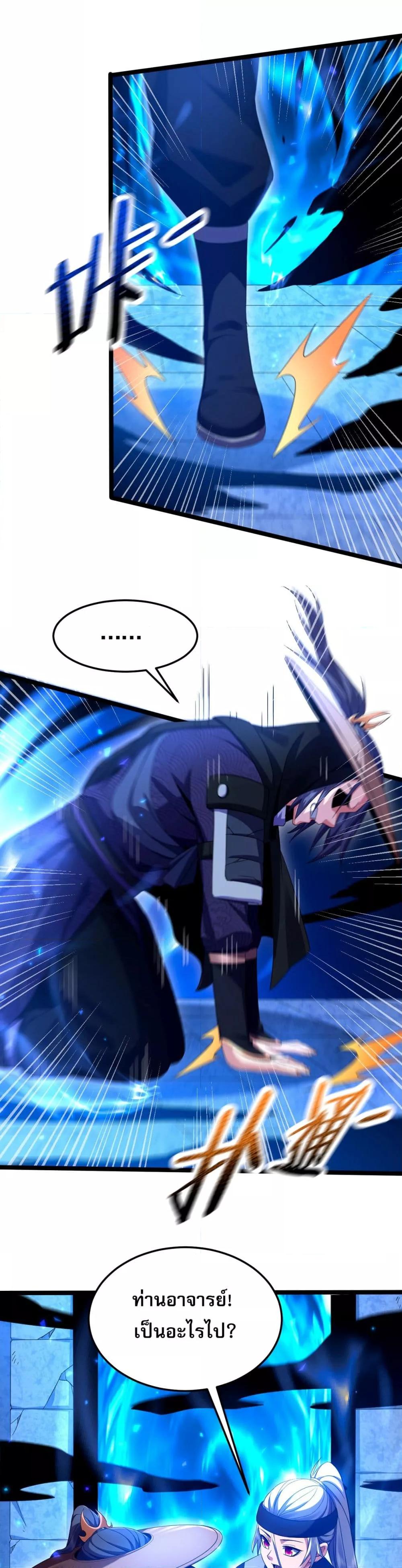 Manga-lc-com อ่านมังงะ อ่านการ์ตูน ออนไลน์ ฟรี จู่ๆก็ข้ามกาลเ ตอนที่ 1 2 3 4 5 6 7 8 9 10 11 12 13 14 ฟรี ไม่มีโฆษณา Manga-lc - อ่าน มังงะ อ่าน การ์ตูน ออนไลน์ อ่านมังงะ ฟรี