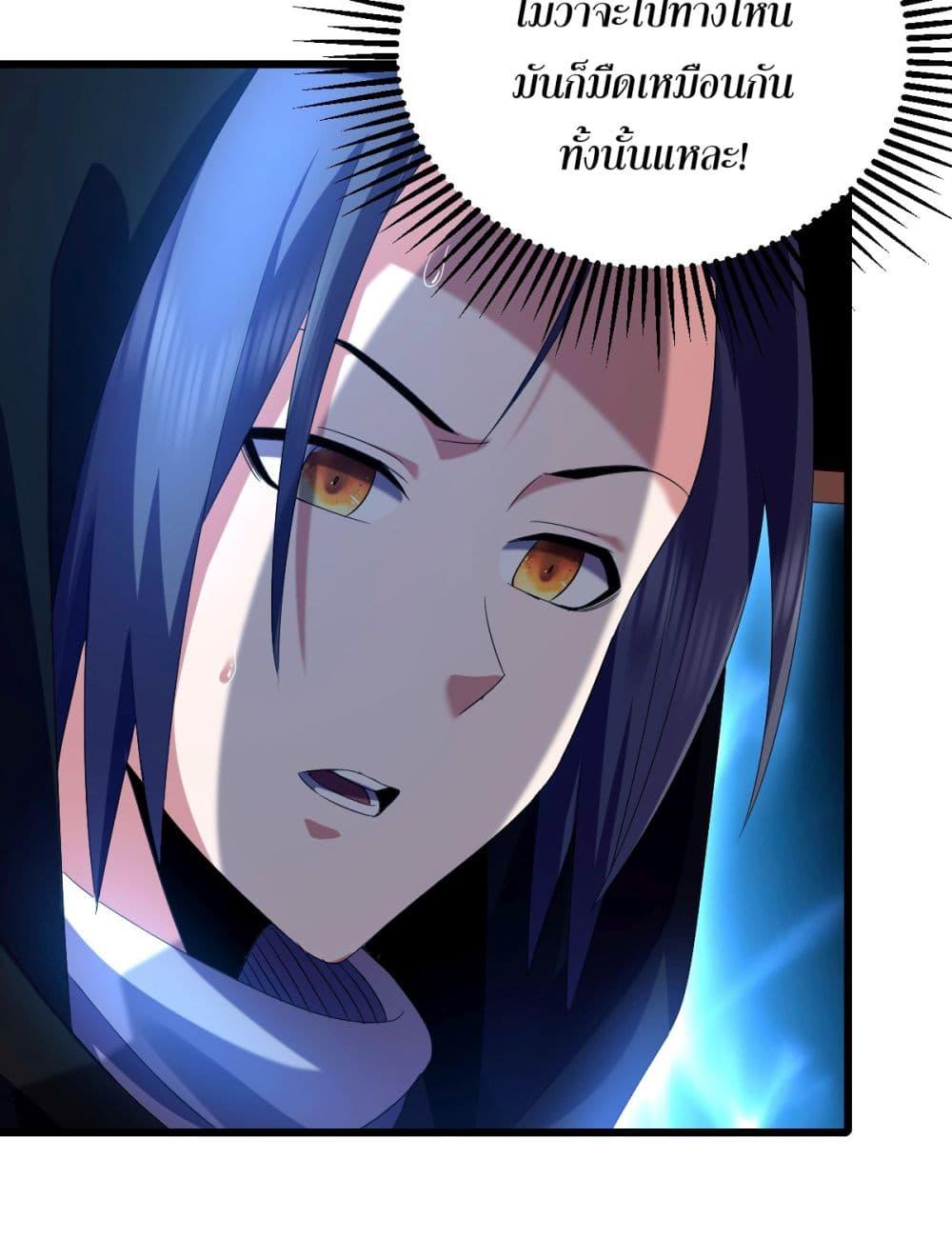Manga-lc-com อ่านมังงะ อ่านการ์ตูน ออนไลน์ ฟรี จู่ๆก็ข้ามกาลเ ตอนที่ 1 2 3 4 5 6 7 8 9 10 11 12 13 14 ฟรี ไม่มีโฆษณา Manga-lc - อ่าน มังงะ อ่าน การ์ตูน ออนไลน์ อ่านมังงะ ฟรี