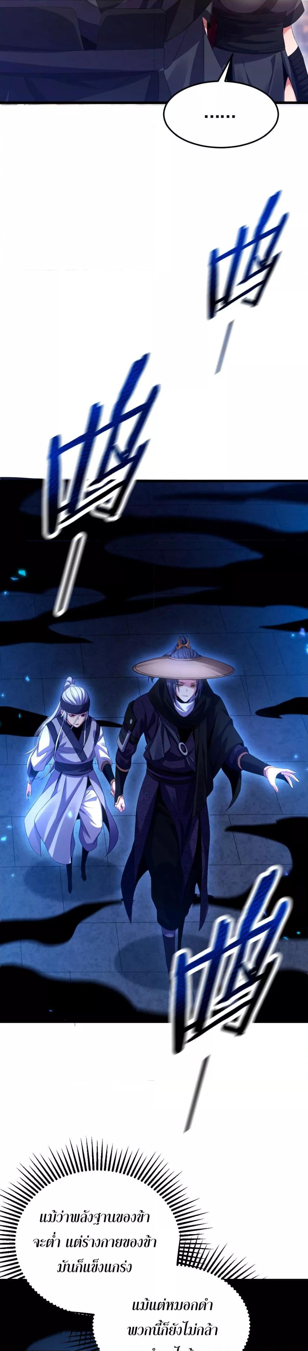 Manga-lc-com อ่านมังงะ อ่านการ์ตูน ออนไลน์ ฟรี จู่ๆก็ข้ามกาลเ ตอนที่ 1 2 3 4 5 6 7 8 9 10 11 12 13 14 ฟรี ไม่มีโฆษณา Manga-lc - อ่าน มังงะ อ่าน การ์ตูน ออนไลน์ อ่านมังงะ ฟรี