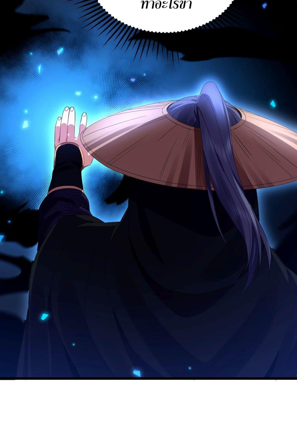 Manga-lc-com อ่านมังงะ อ่านการ์ตูน ออนไลน์ ฟรี จู่ๆก็ข้ามกาลเ ตอนที่ 1 2 3 4 5 6 7 8 9 10 11 12 13 14 ฟรี ไม่มีโฆษณา Manga-lc - อ่าน มังงะ อ่าน การ์ตูน ออนไลน์ อ่านมังงะ ฟรี