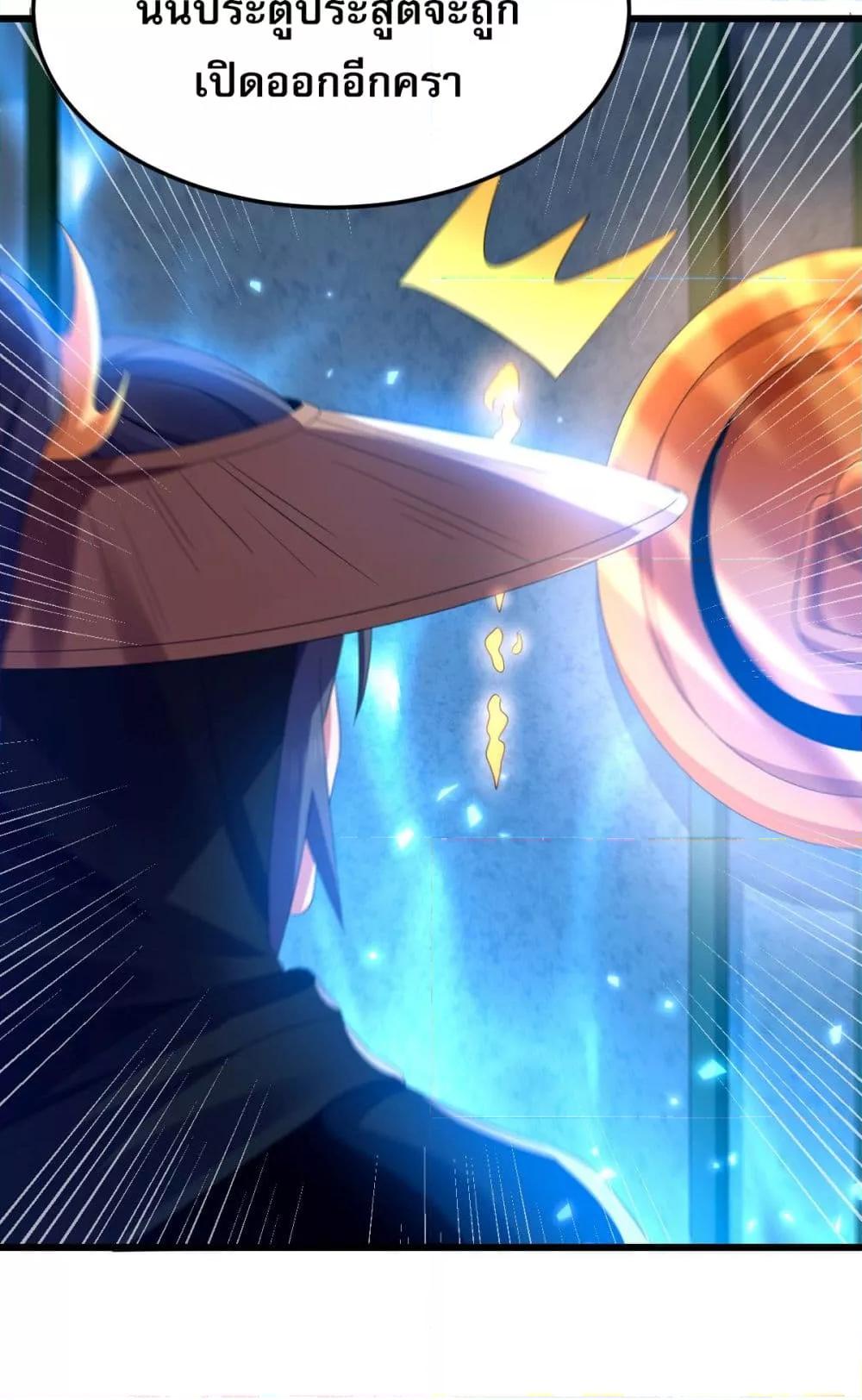 Manga-lc-com อ่านมังงะ อ่านการ์ตูน ออนไลน์ ฟรี จู่ๆก็ข้ามกาลเ ตอนที่ 1 2 3 4 5 6 7 8 9 10 11 12 13 14 ฟรี ไม่มีโฆษณา Manga-lc - อ่าน มังงะ อ่าน การ์ตูน ออนไลน์ อ่านมังงะ ฟรี