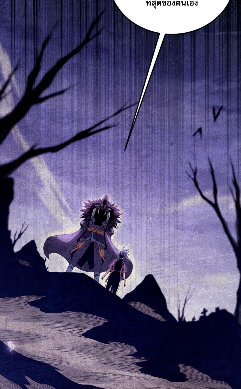 Manga-lc-com อ่านมังงะ อ่านการ์ตูน ออนไลน์ ฟรี จู่ๆก็ข้ามกาลเ ตอนที่ 1 2 3 4 5 6 7 8 9 10 11 12 13 14 ฟรี ไม่มีโฆษณา Manga-lc - อ่าน มังงะ อ่าน การ์ตูน ออนไลน์ อ่านมังงะ ฟรี